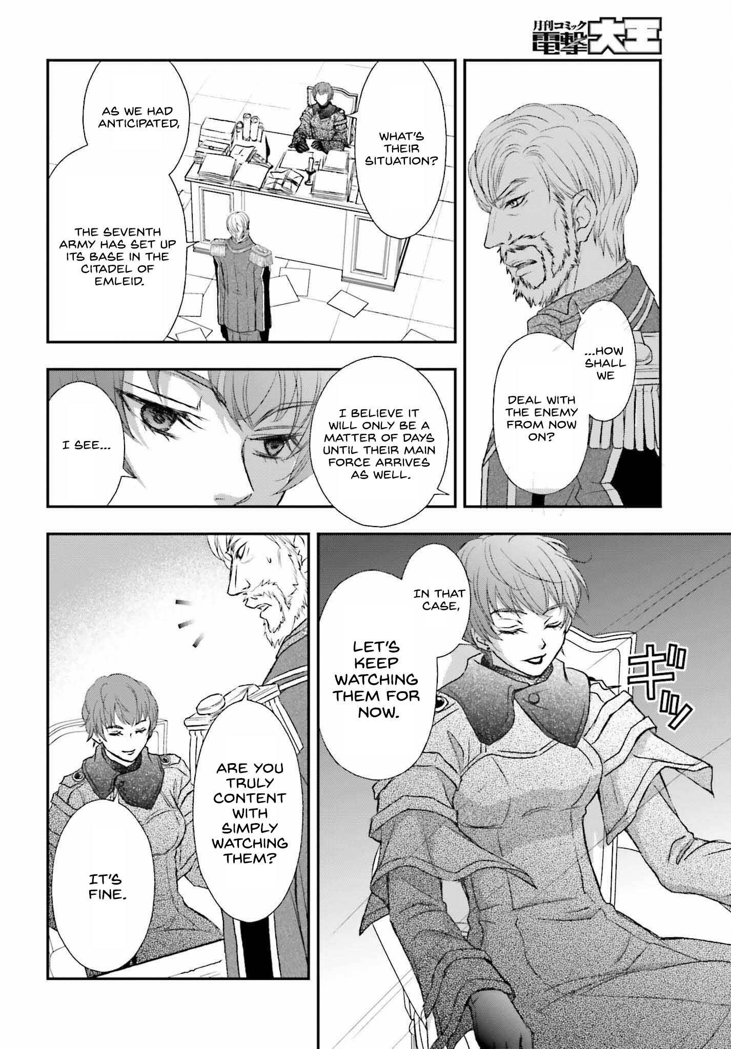The Little Girl Raised By Death Hold The Sword Of Death Tight Chapter 31 - Page 6 in English
