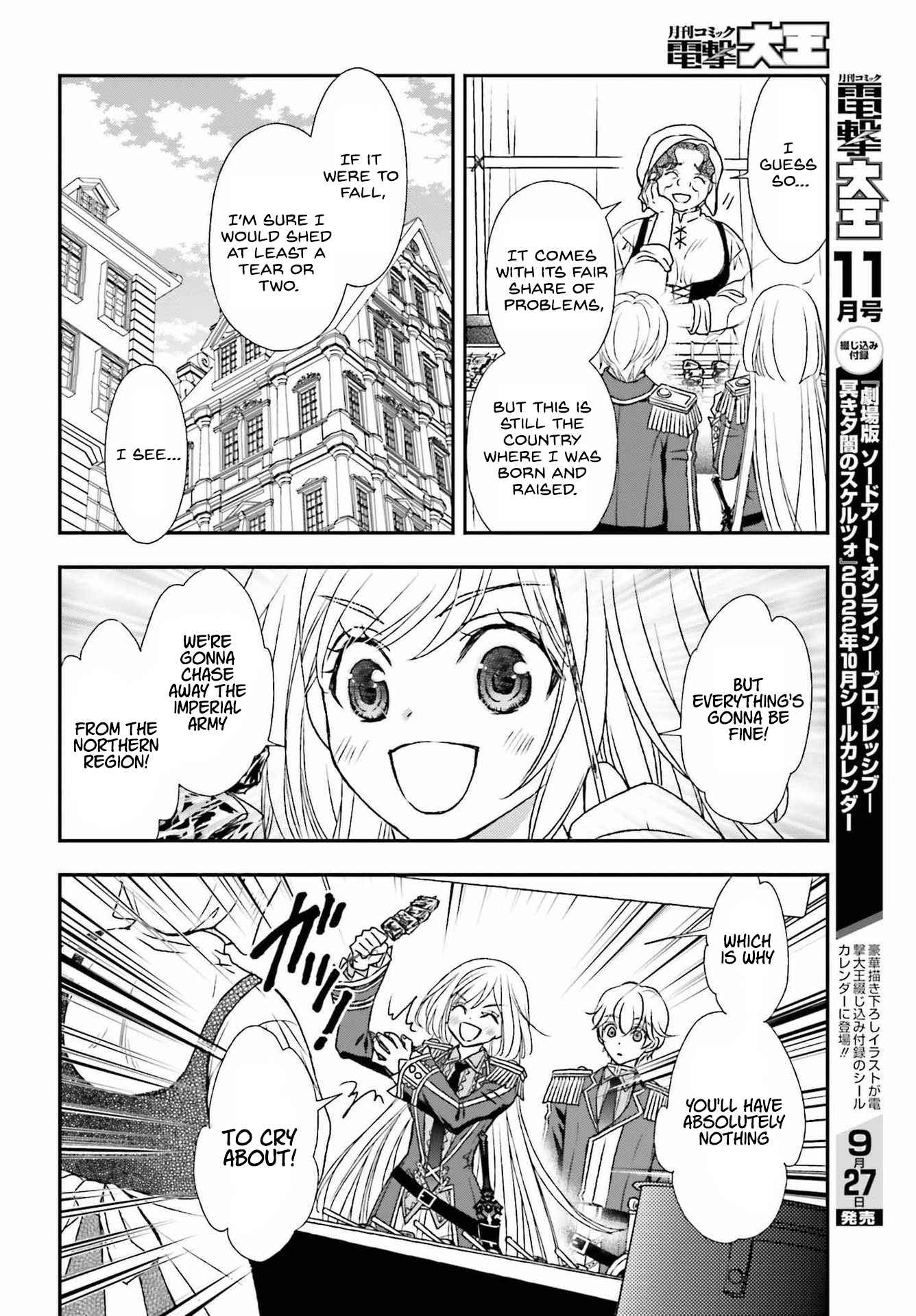 The Little Girl Raised By Death Hold The Sword Of Death Tight Chapter 32 - Page 10 in English