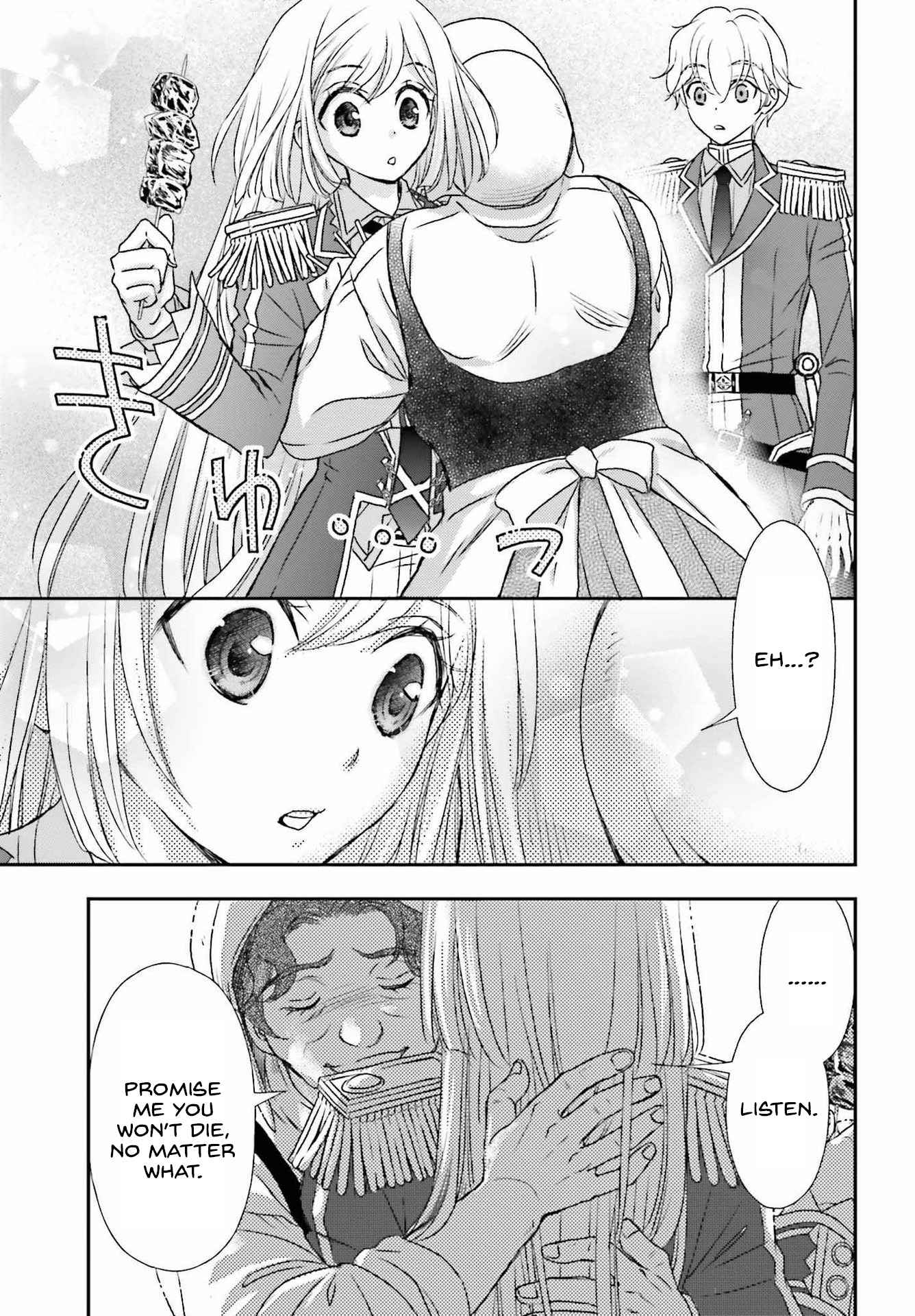 The Little Girl Raised By Death Hold The Sword Of Death Tight Chapter 32 - Page 13 in English