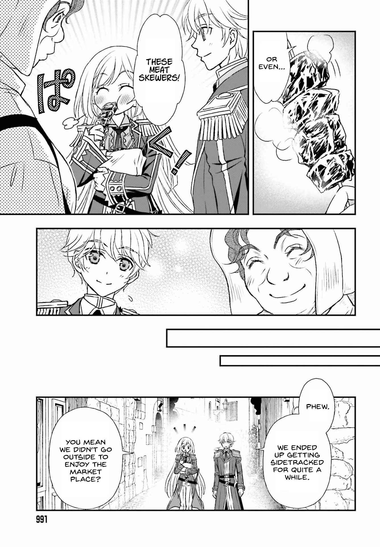 The Little Girl Raised By Death Hold The Sword Of Death Tight Chapter 32 - Page 15 in English