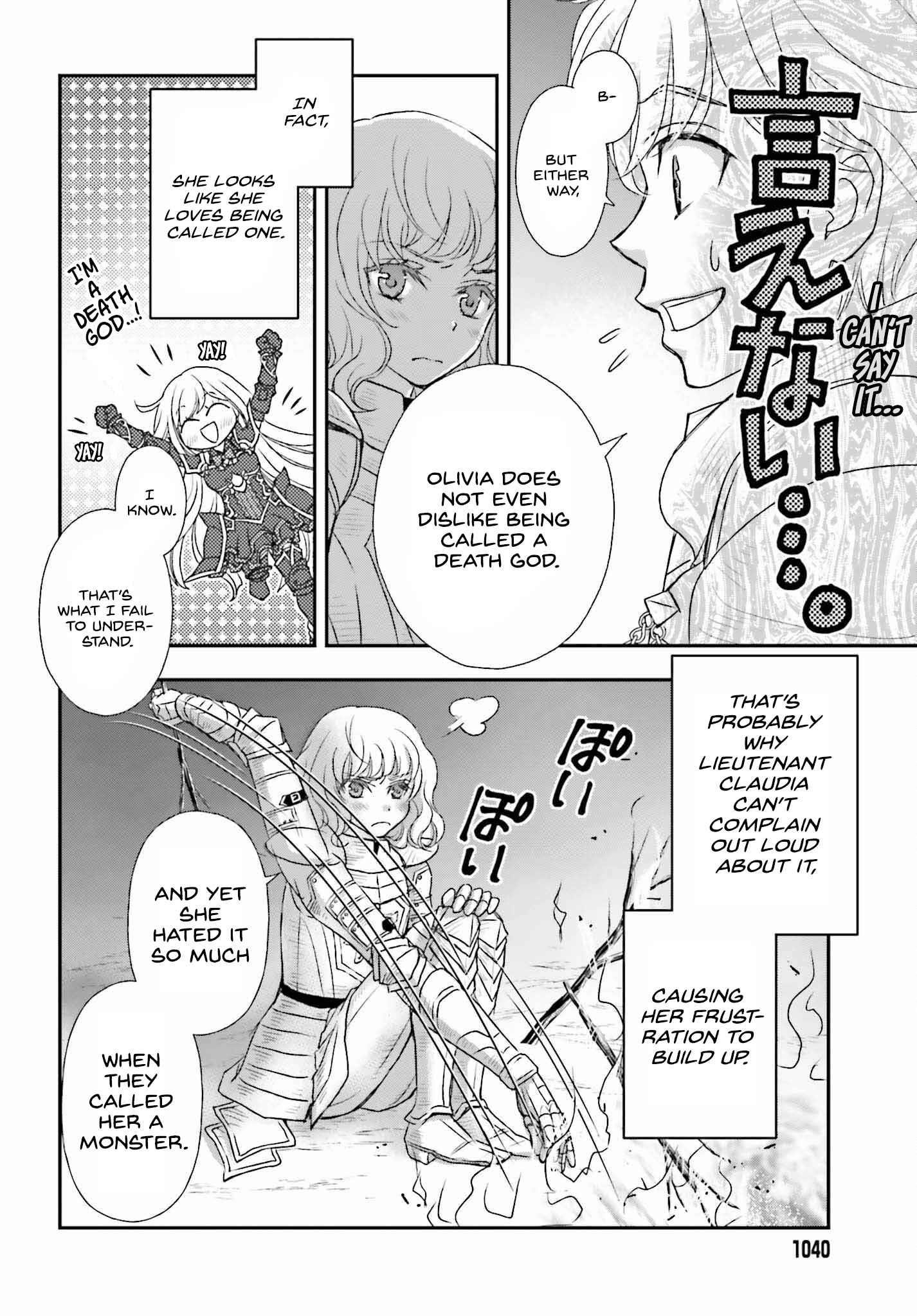 The Little Girl Raised By Death Hold The Sword Of Death Tight Chapter 34 - Page 13 in English