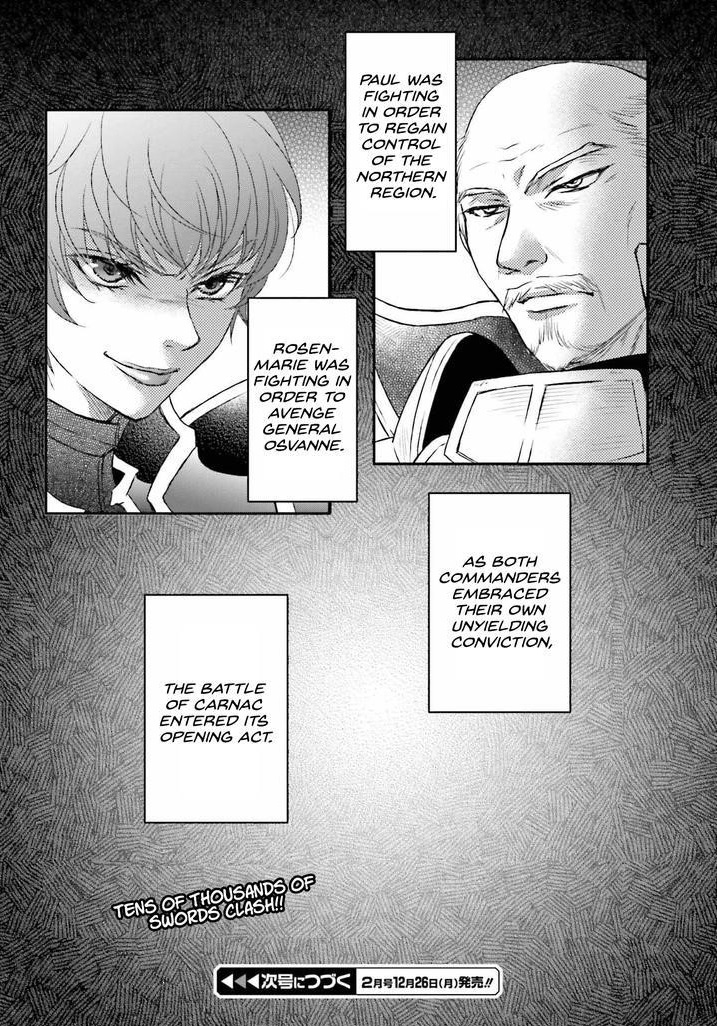 The Little Girl Raised By Death Hold The Sword Of Death Tight Chapter 34 - Page 25 in English
