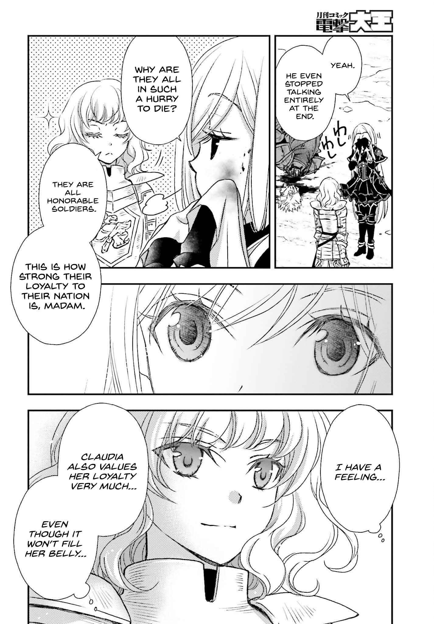 The Little Girl Raised By Death Hold The Sword Of Death Tight Chapter 35.5 - Page 4 in English