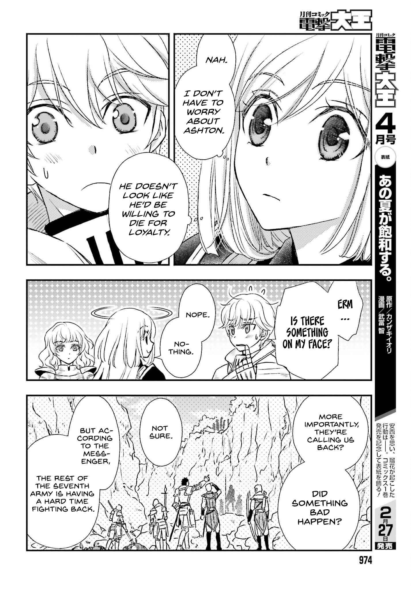 The Little Girl Raised By Death Hold The Sword Of Death Tight Chapter 35.5 - Page 6 in English