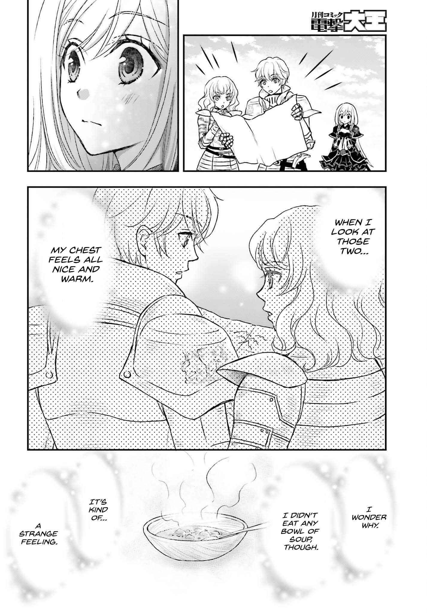 The Little Girl Raised By Death Hold The Sword Of Death Tight Chapter 35.5 - Page 8 in English