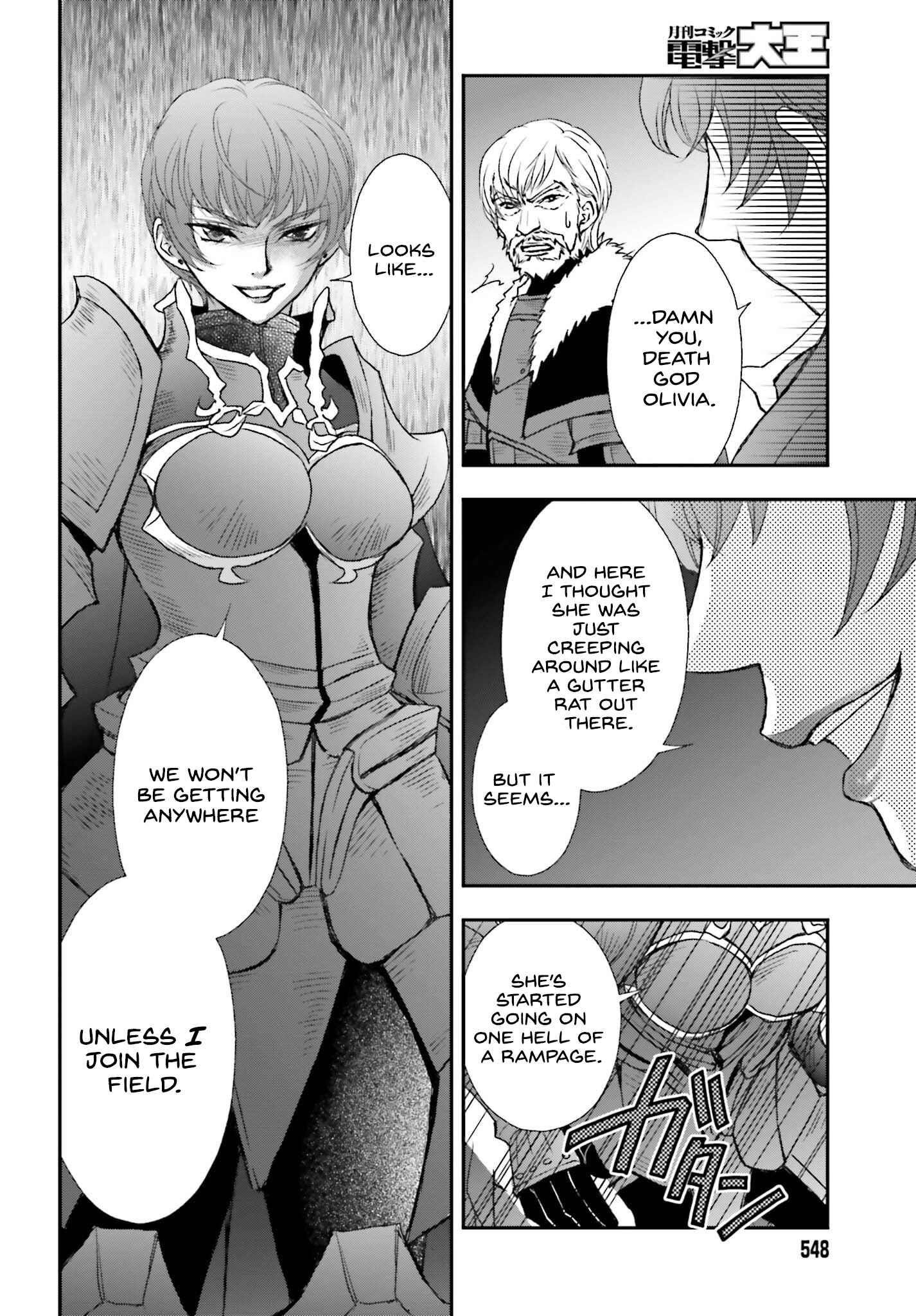 The Little Girl Raised By Death Hold The Sword Of Death Tight Chapter 35 - Page 16 in English