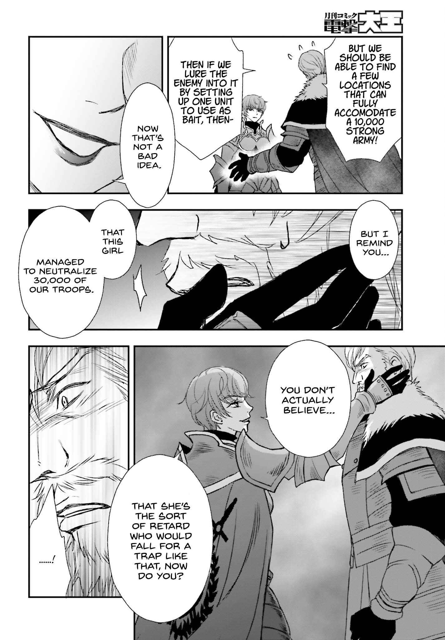 The Little Girl Raised By Death Hold The Sword Of Death Tight Chapter 35 - Page 20 in English