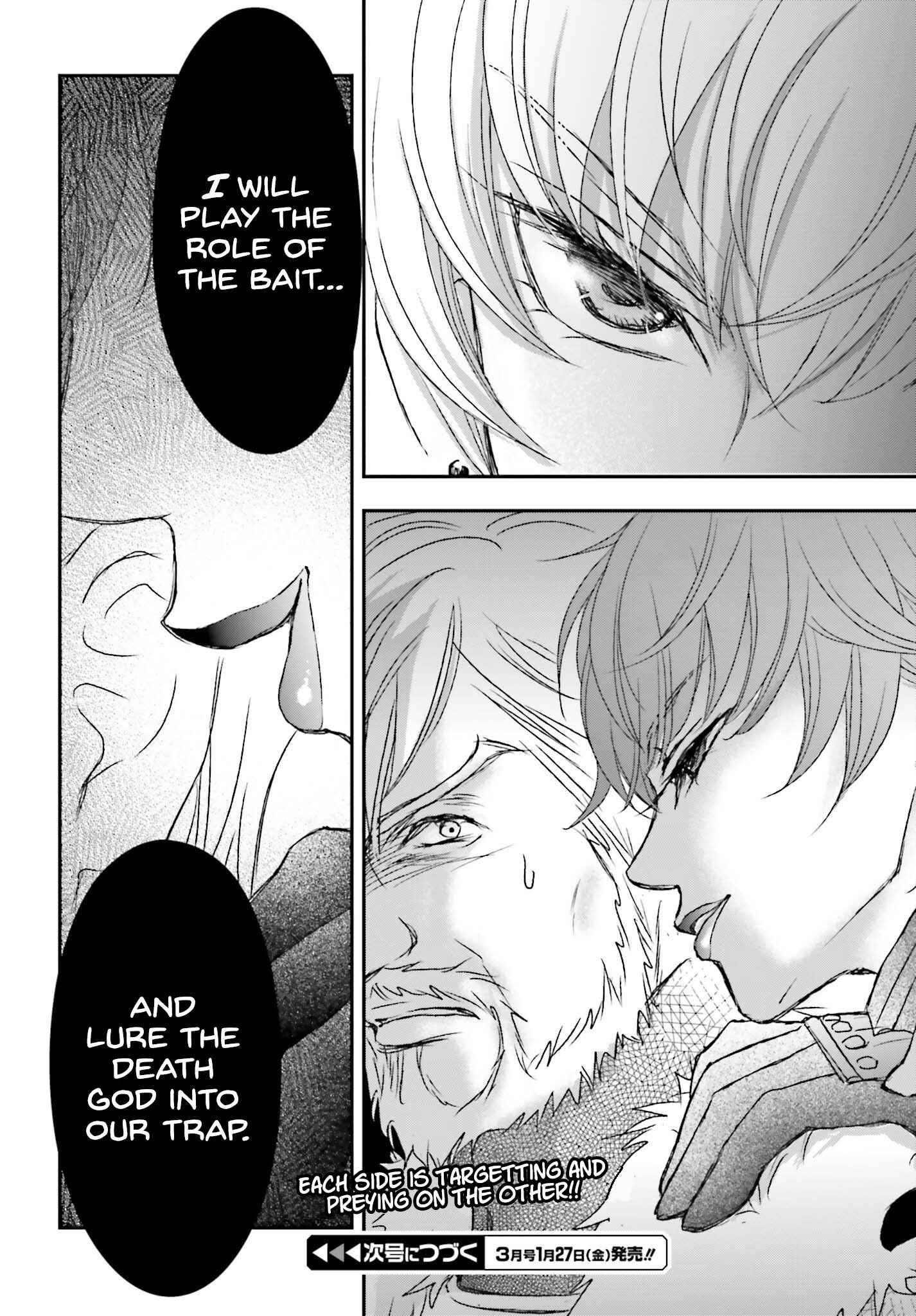 The Little Girl Raised By Death Hold The Sword Of Death Tight Chapter 35 - Page 22 in English