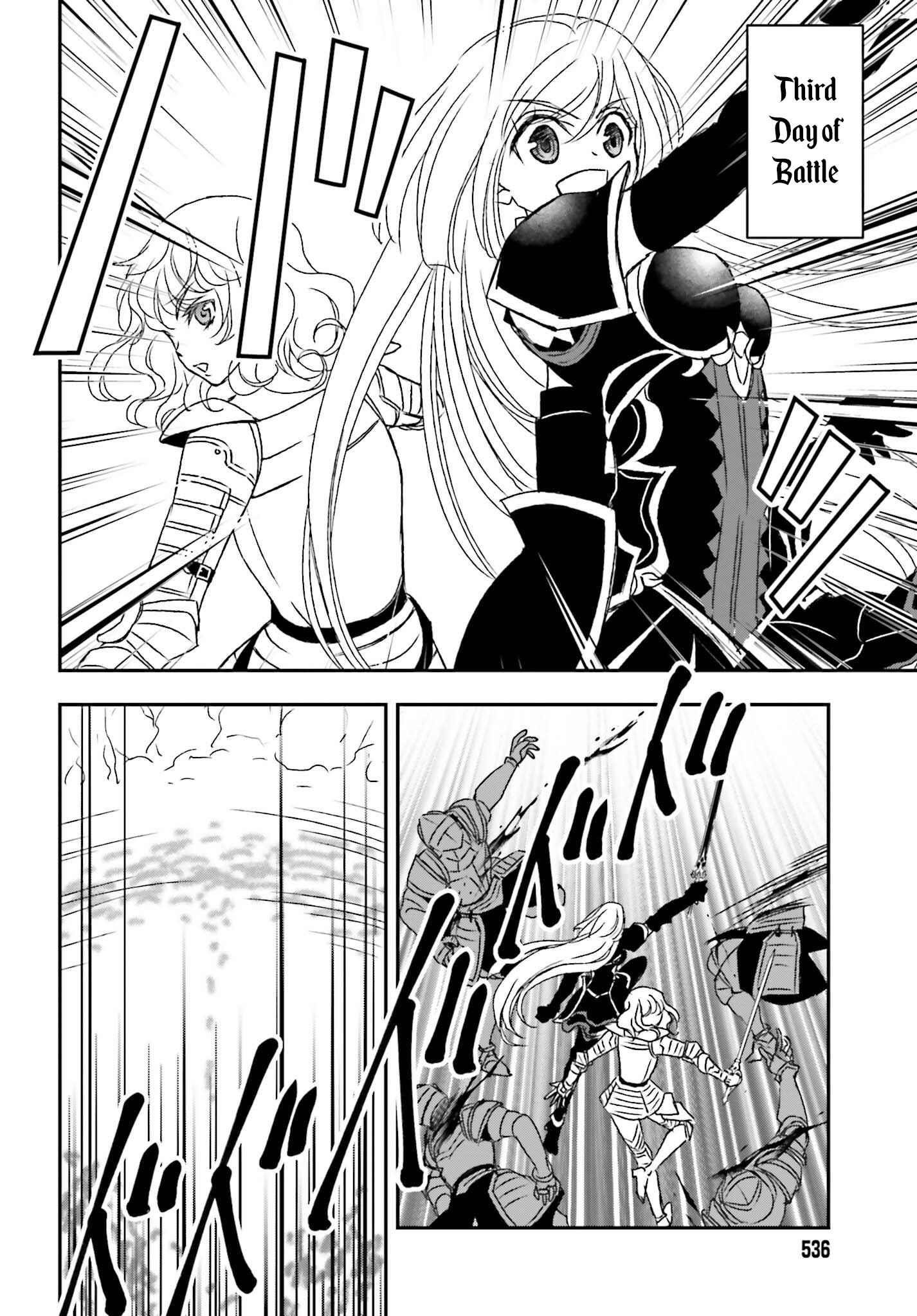 The Little Girl Raised By Death Hold The Sword Of Death Tight Chapter 35 - Page 4 in English