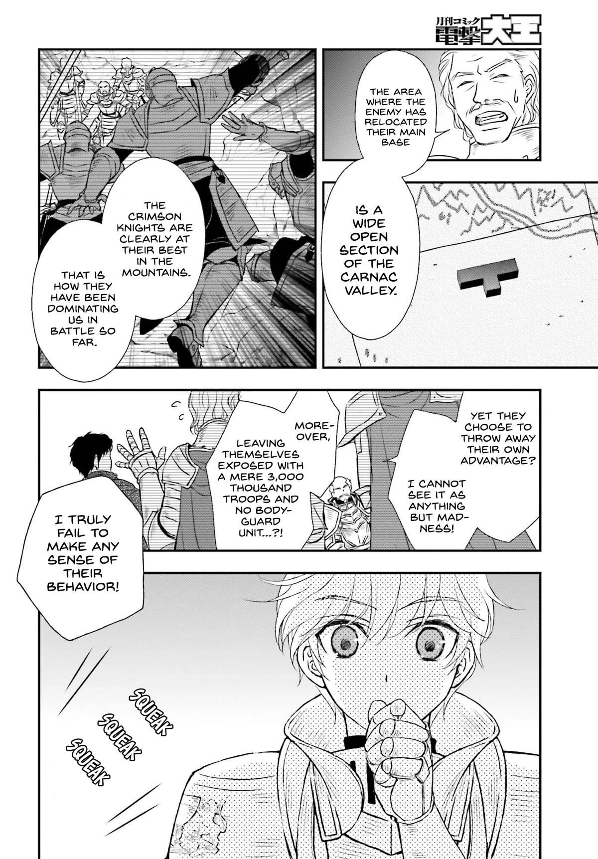 The Little Girl Raised By Death Hold The Sword Of Death Tight Chapter 36 - Page 4 in English