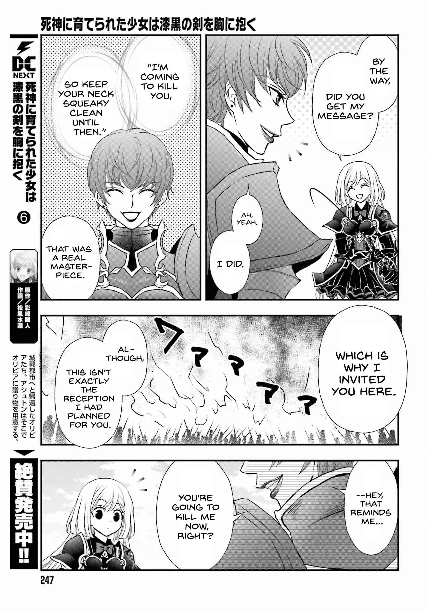 The Little Girl Raised By Death Hold The Sword Of Death Tight Chapter 37 - Page 11 in English