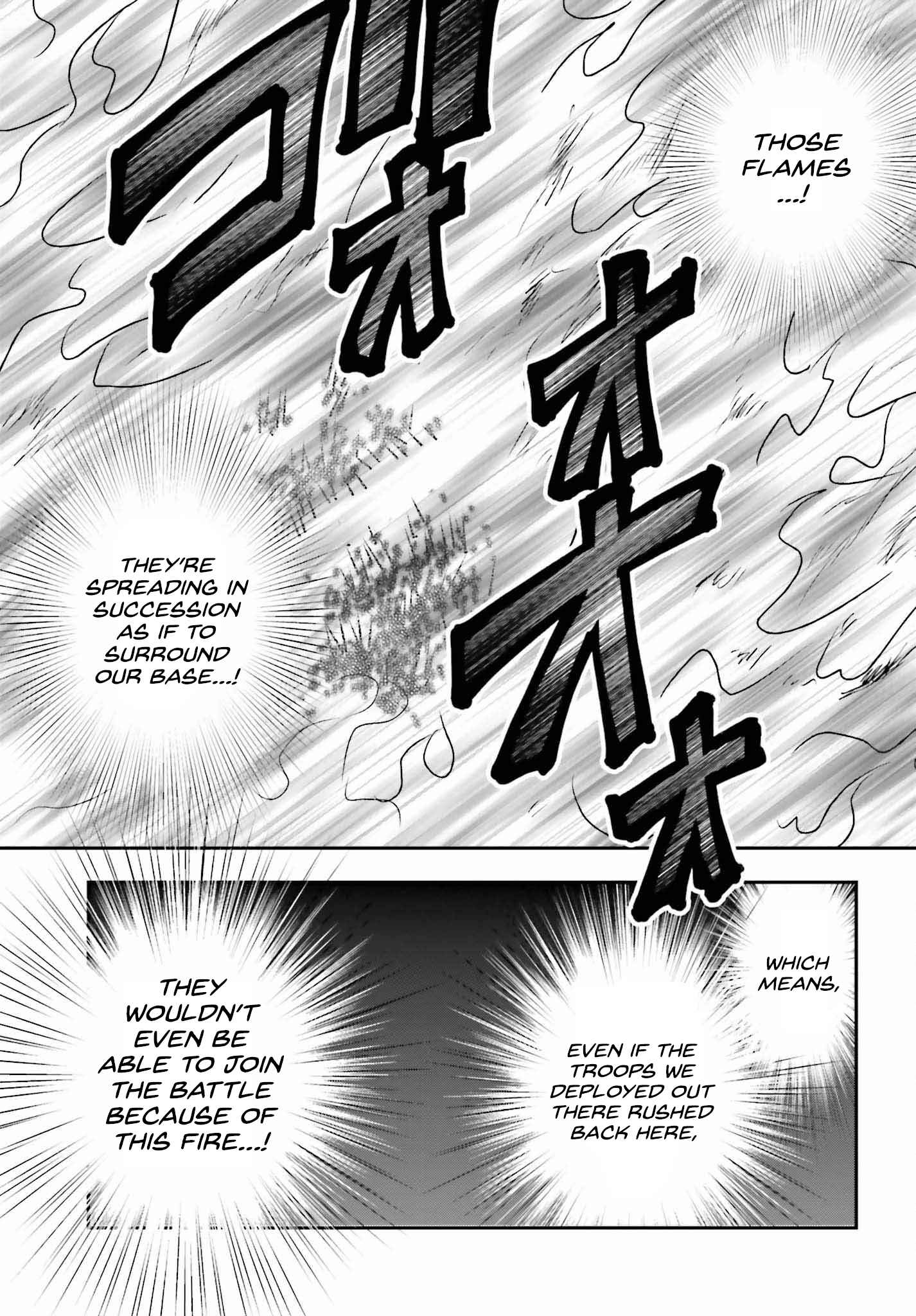 The Little Girl Raised By Death Hold The Sword Of Death Tight Chapter 37 - Page 5 in English