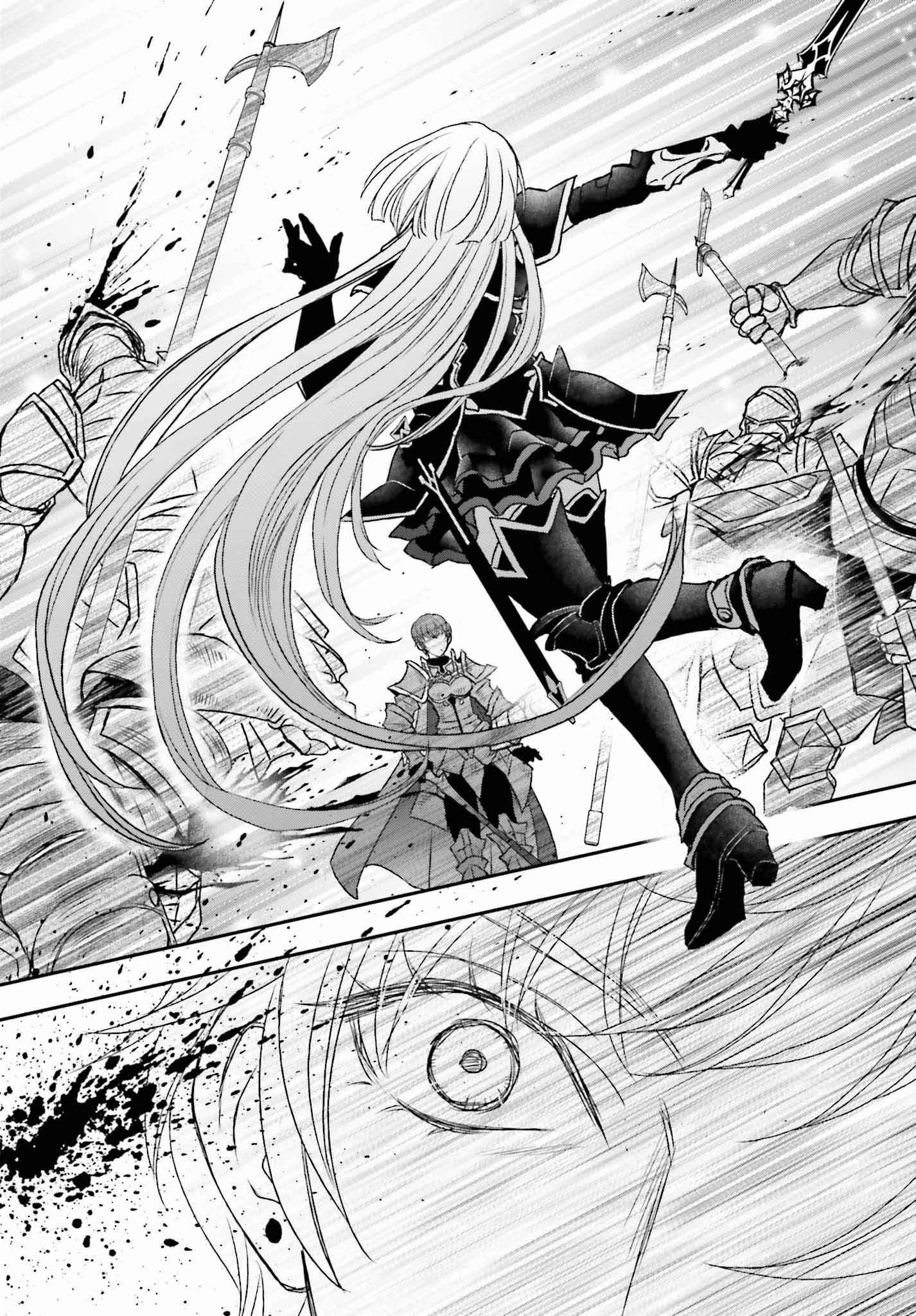 The Little Girl Raised By Death Hold The Sword Of Death Tight Chapter 37 - Page 7 in English