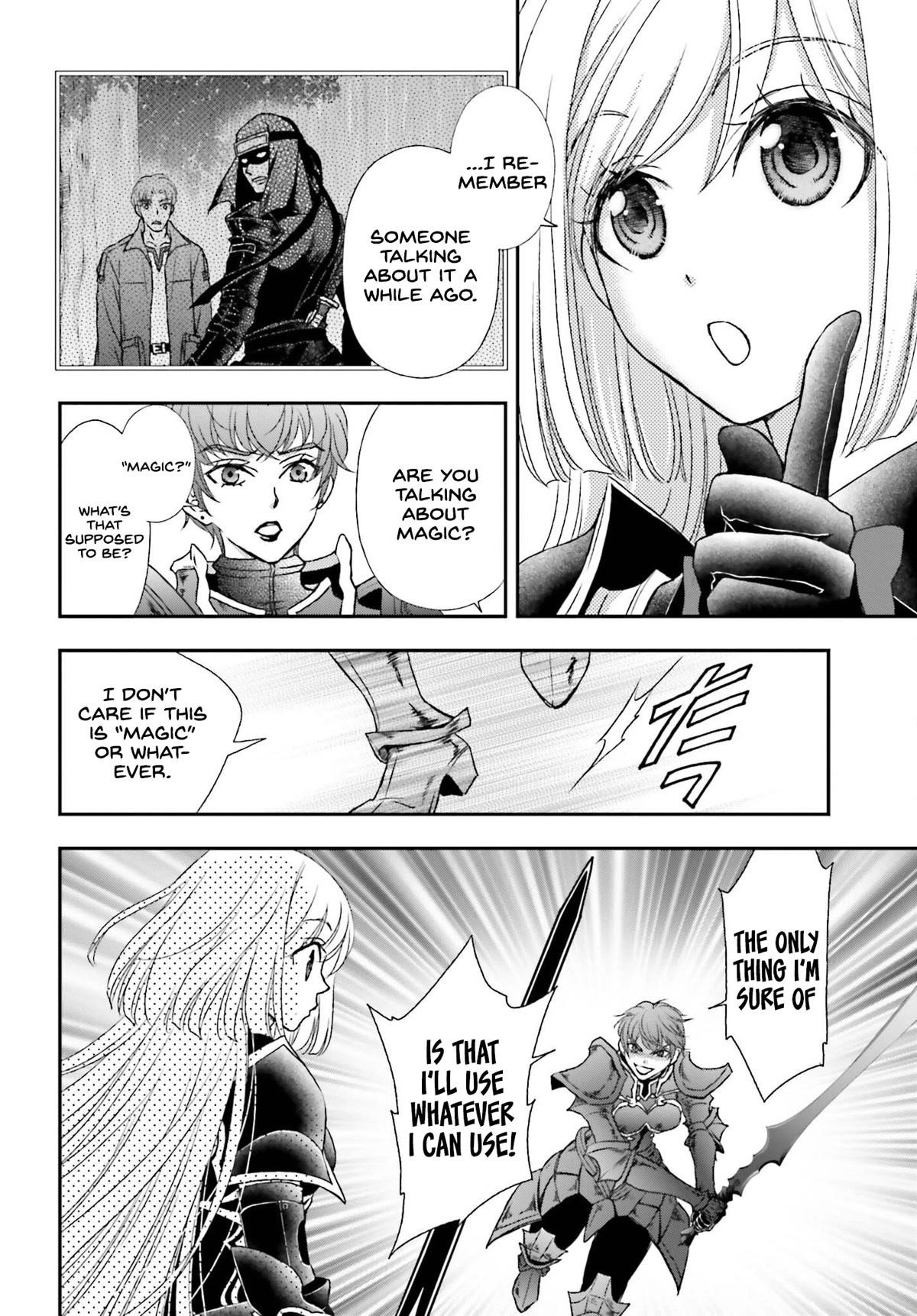 The Little Girl Raised By Death Hold The Sword Of Death Tight Chapter 38 - Page 10 in English