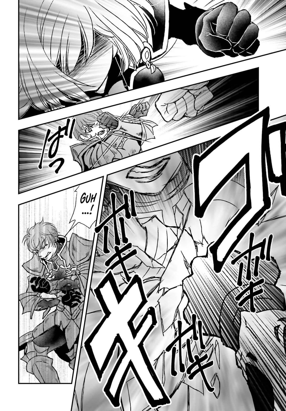 The Little Girl Raised By Death Hold The Sword Of Death Tight Chapter 38 - Page 26 in English