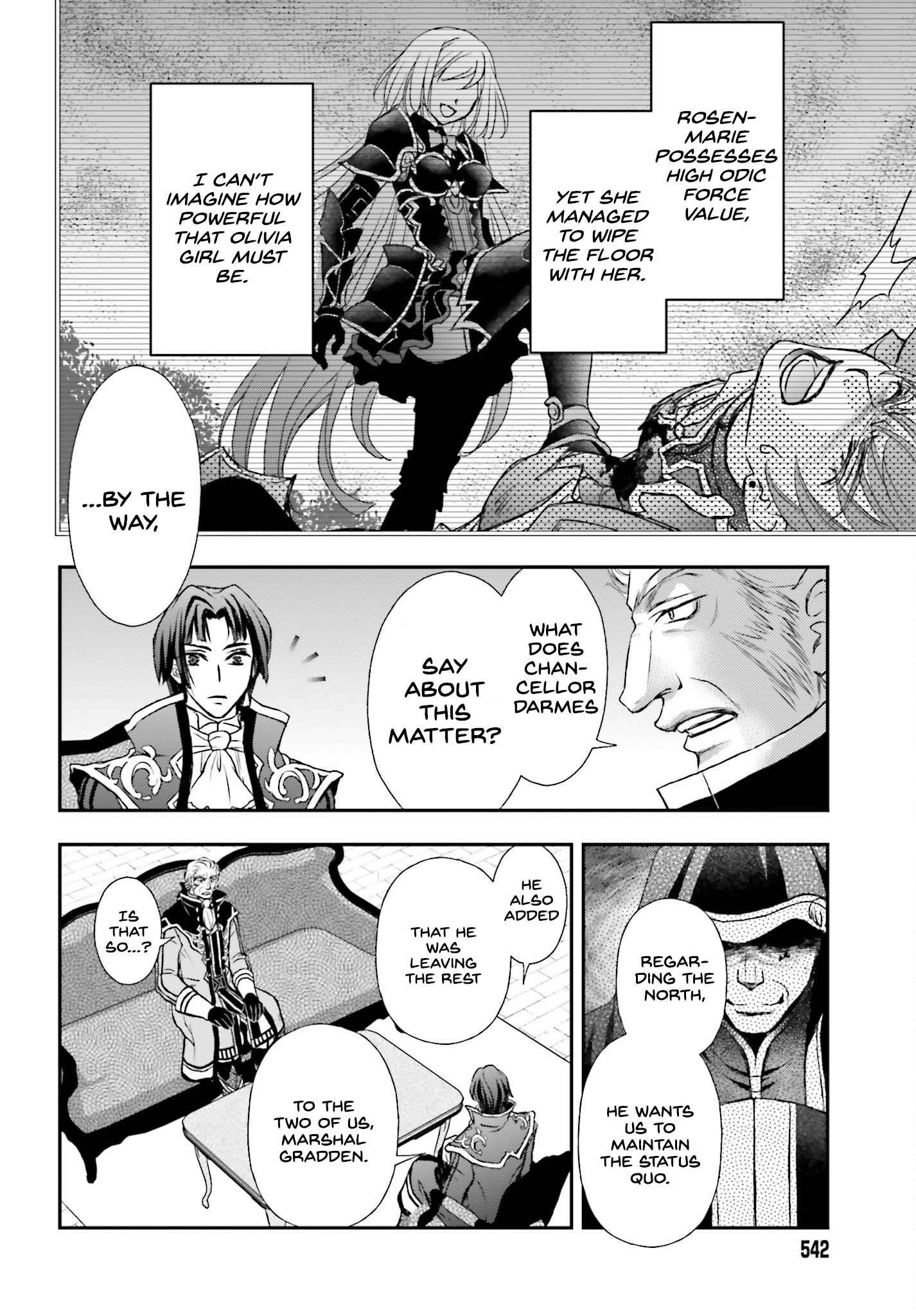 The Little Girl Raised By Death Hold The Sword Of Death Tight Chapter 39 - Page 14 in English