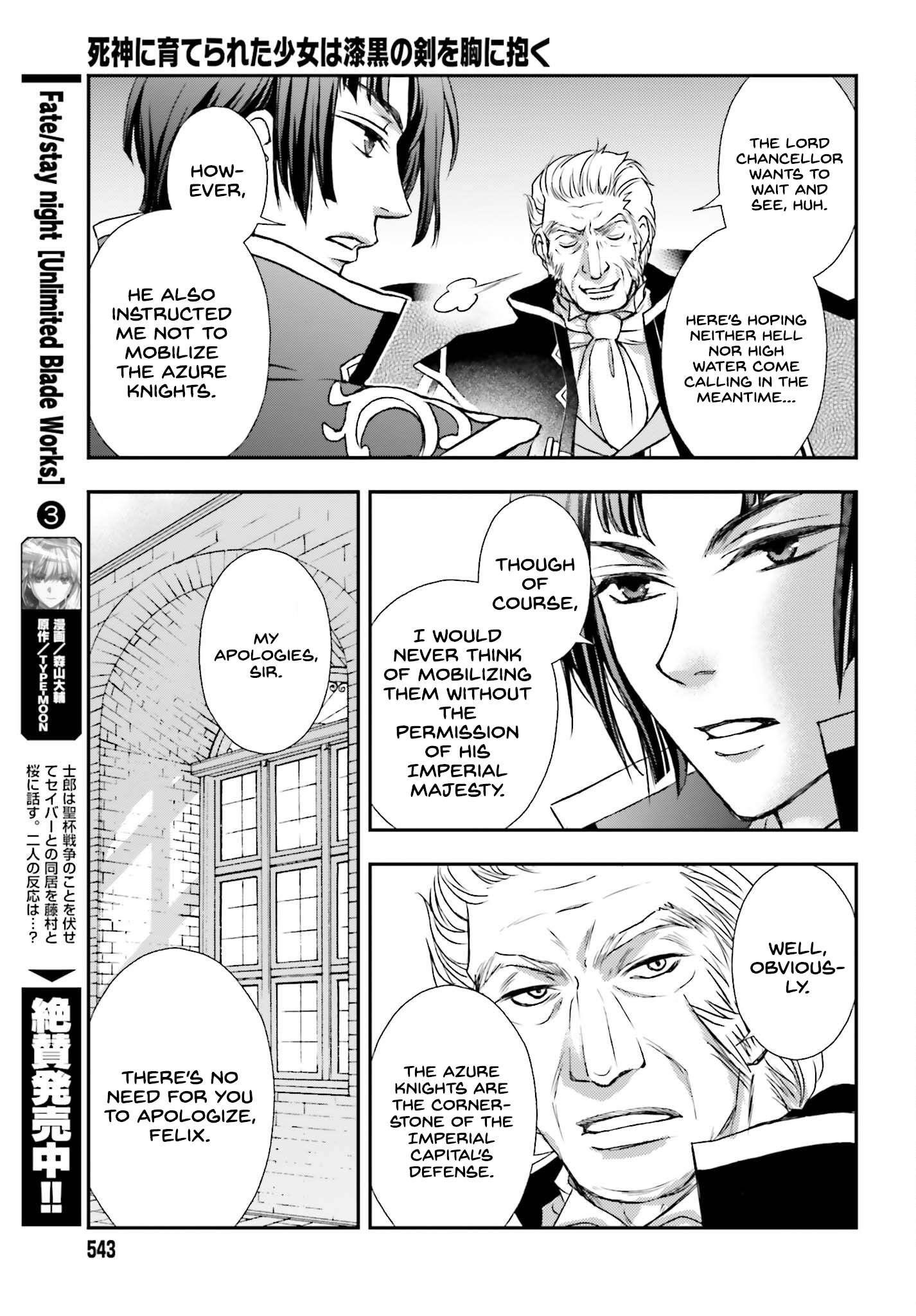 The Little Girl Raised By Death Hold The Sword Of Death Tight Chapter 39 - Page 15 in English
