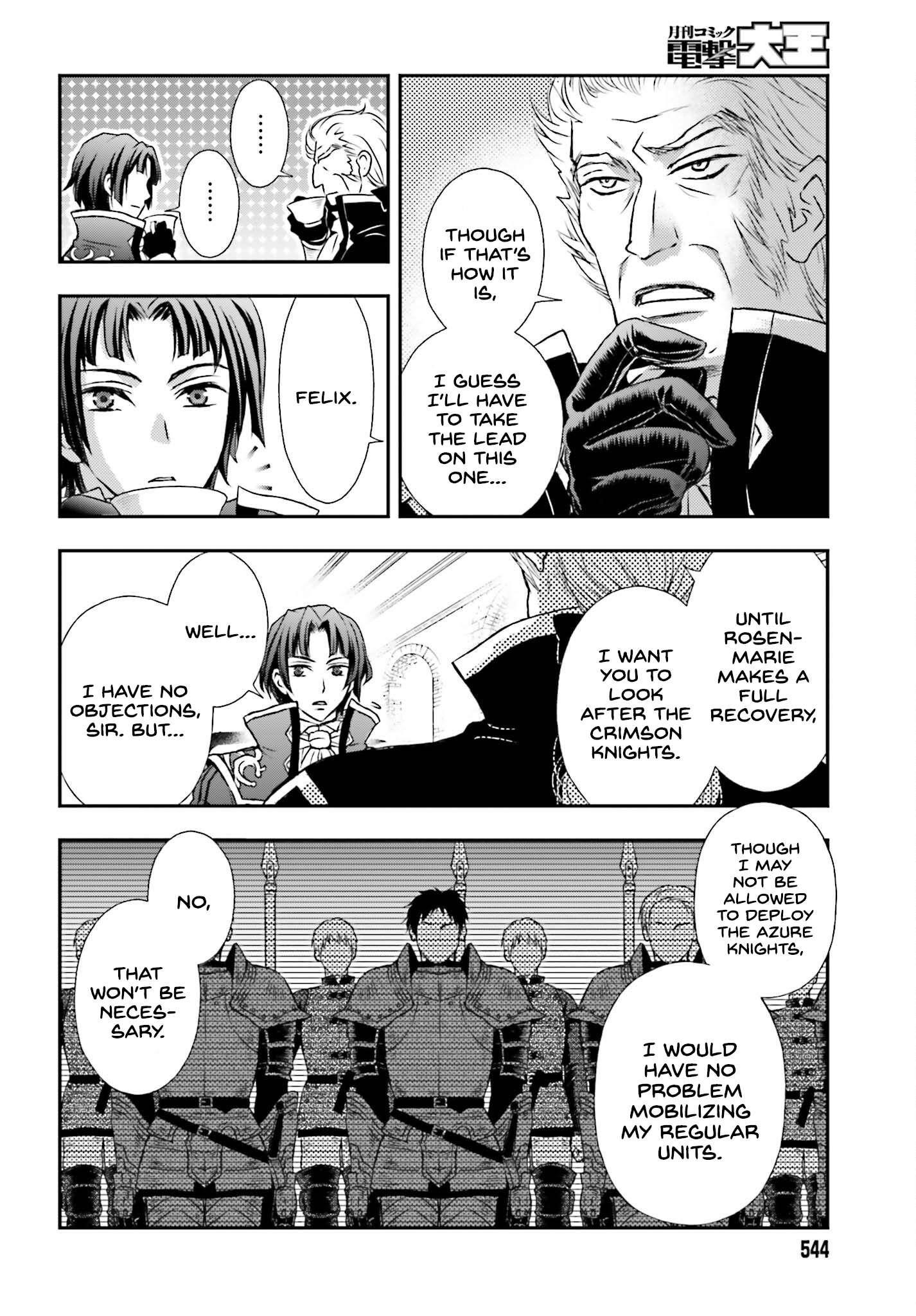 The Little Girl Raised By Death Hold The Sword Of Death Tight Chapter 39 - Page 16 in English