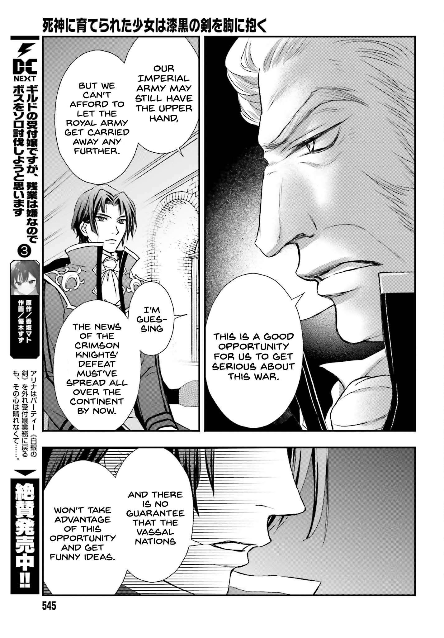 The Little Girl Raised By Death Hold The Sword Of Death Tight Chapter 39 - Page 17 in English