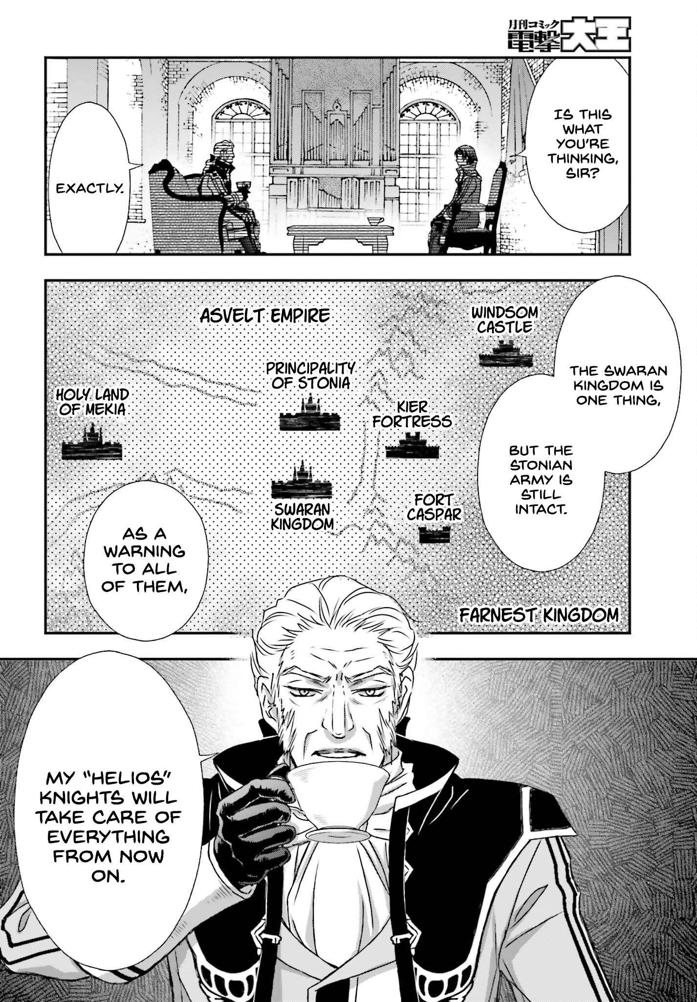 The Little Girl Raised By Death Hold The Sword Of Death Tight Chapter 39 - Page 18 in English