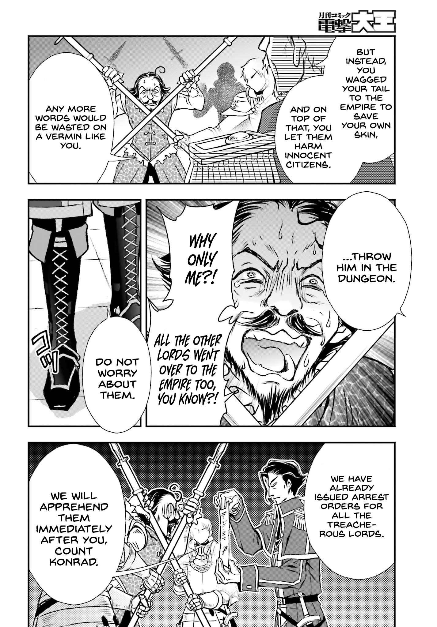 The Little Girl Raised By Death Hold The Sword Of Death Tight Chapter 39 - Page 20 in English