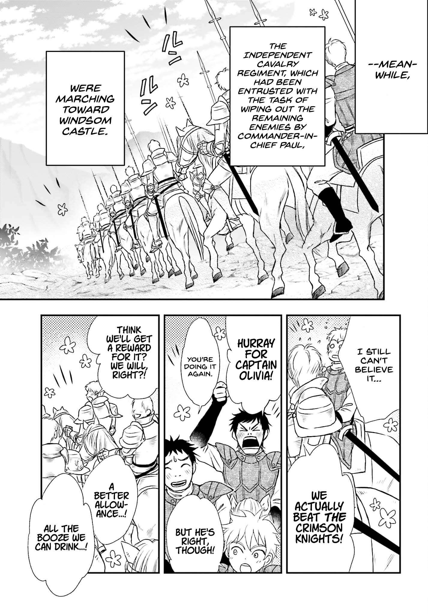 The Little Girl Raised By Death Hold The Sword Of Death Tight Chapter 39 - Page 23 in English
