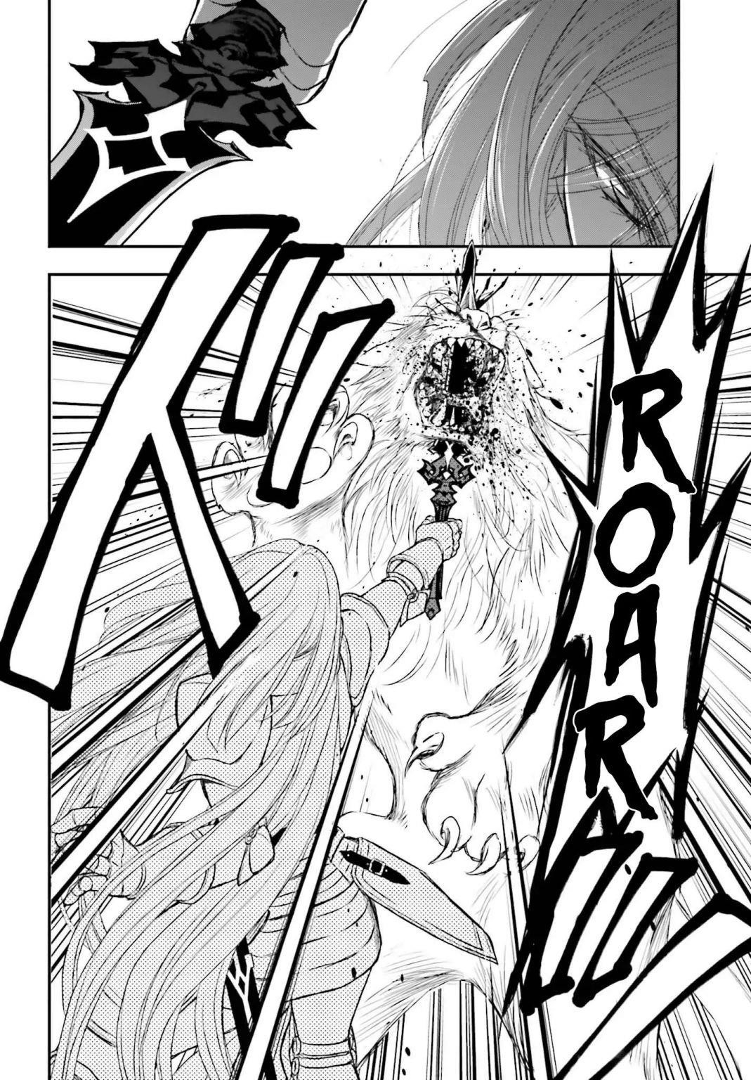 The Little Girl Raised By Death Hold The Sword Of Death Tight Chapter 4 - Page 12 in English