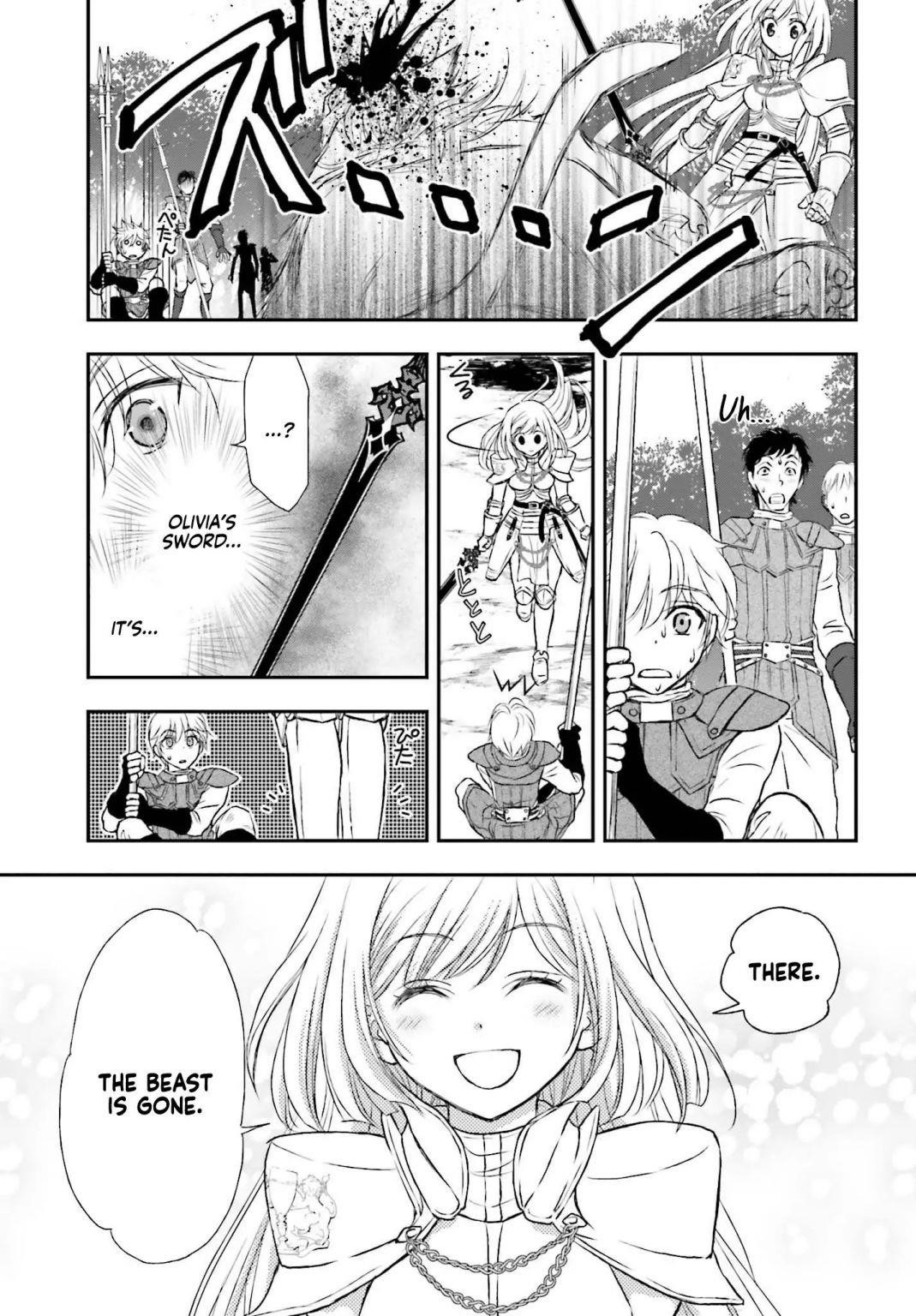 The Little Girl Raised By Death Hold The Sword Of Death Tight Chapter 4 - Page 13 in English