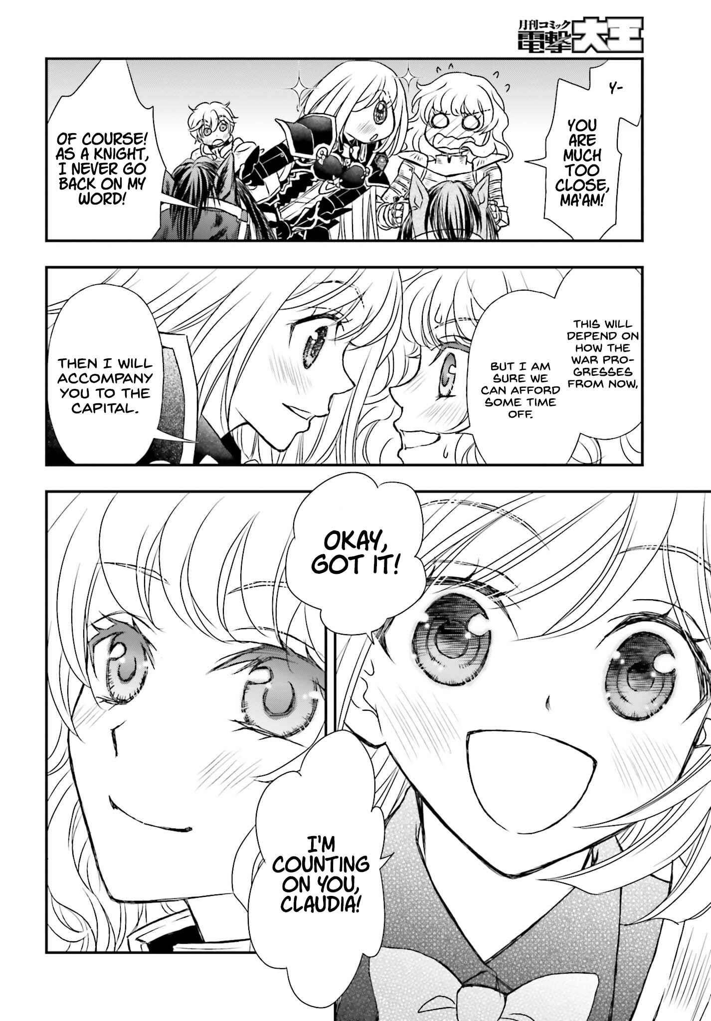 The Little Girl Raised By Death Hold The Sword Of Death Tight Chapter 40 - Page 10 in English