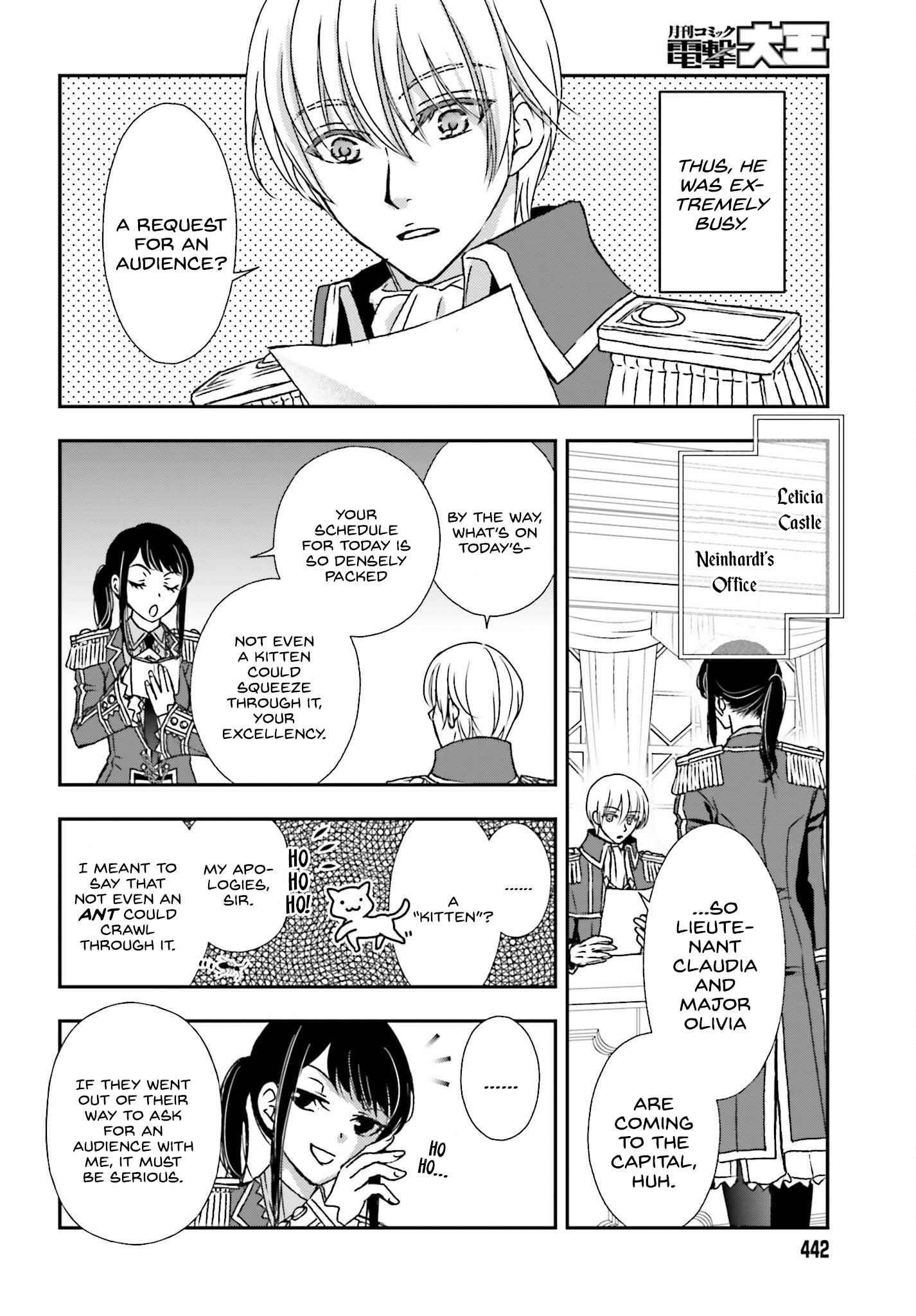 The Little Girl Raised By Death Hold The Sword Of Death Tight Chapter 41 - Page 6 in English