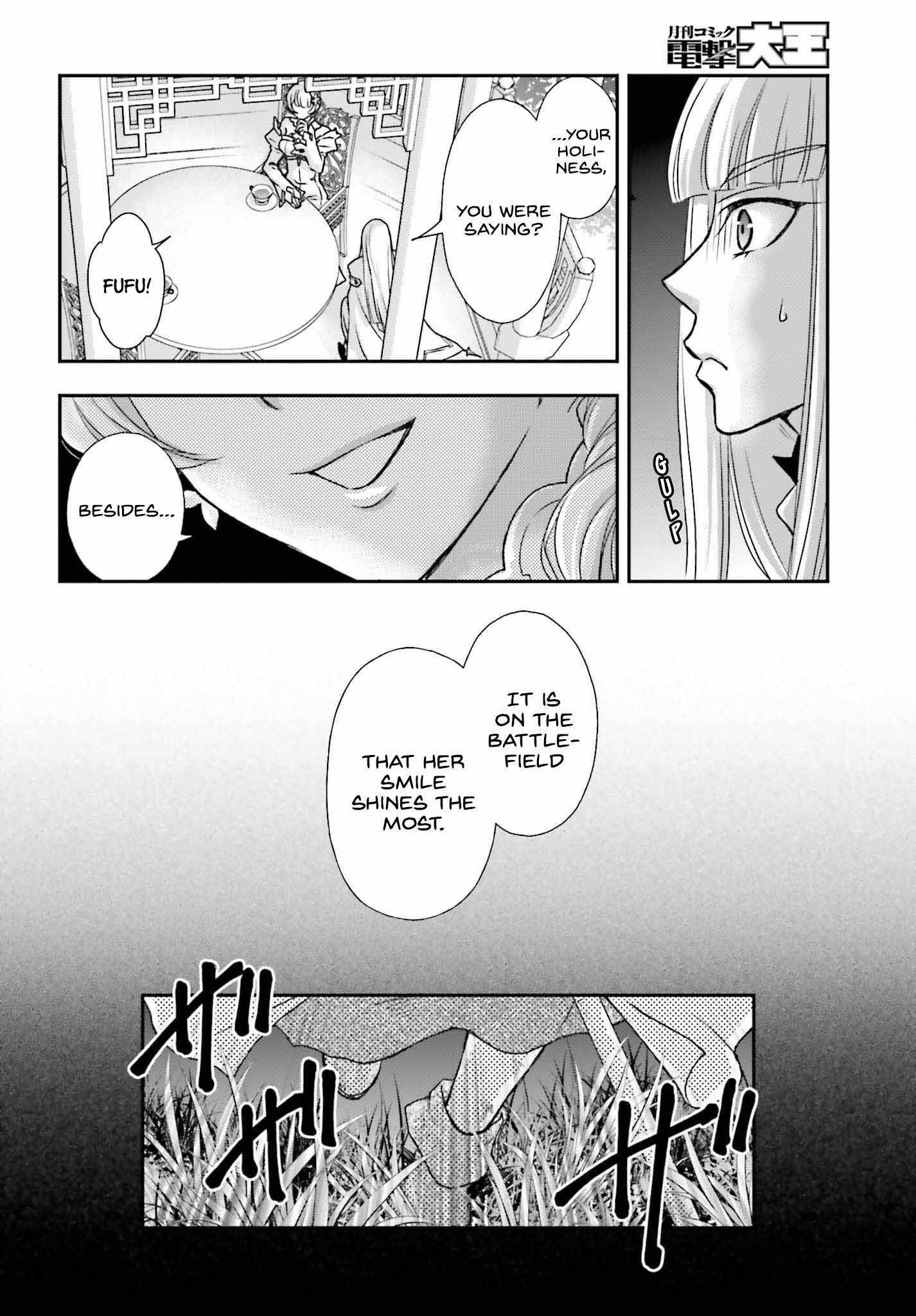 The Little Girl Raised By Death Hold The Sword Of Death Tight Chapter 42 - Page 10 in English