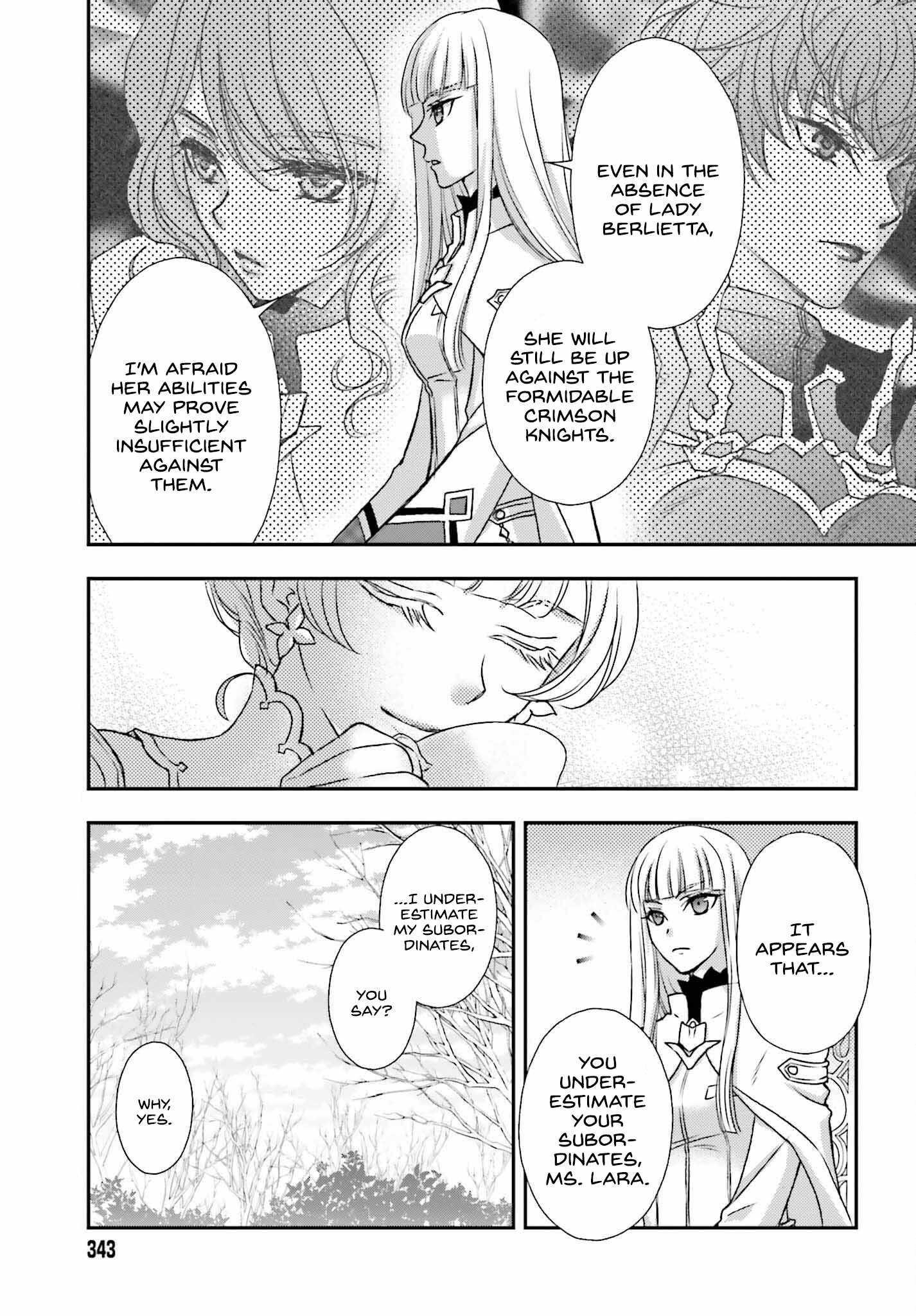The Little Girl Raised By Death Hold The Sword Of Death Tight Chapter 42 - Page 3 in English