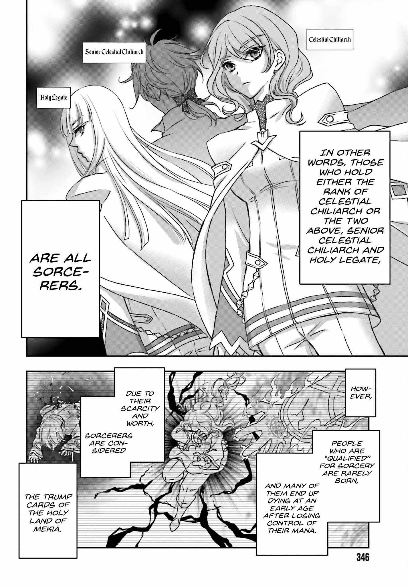 The Little Girl Raised By Death Hold The Sword Of Death Tight Chapter 42 - Page 6 in English