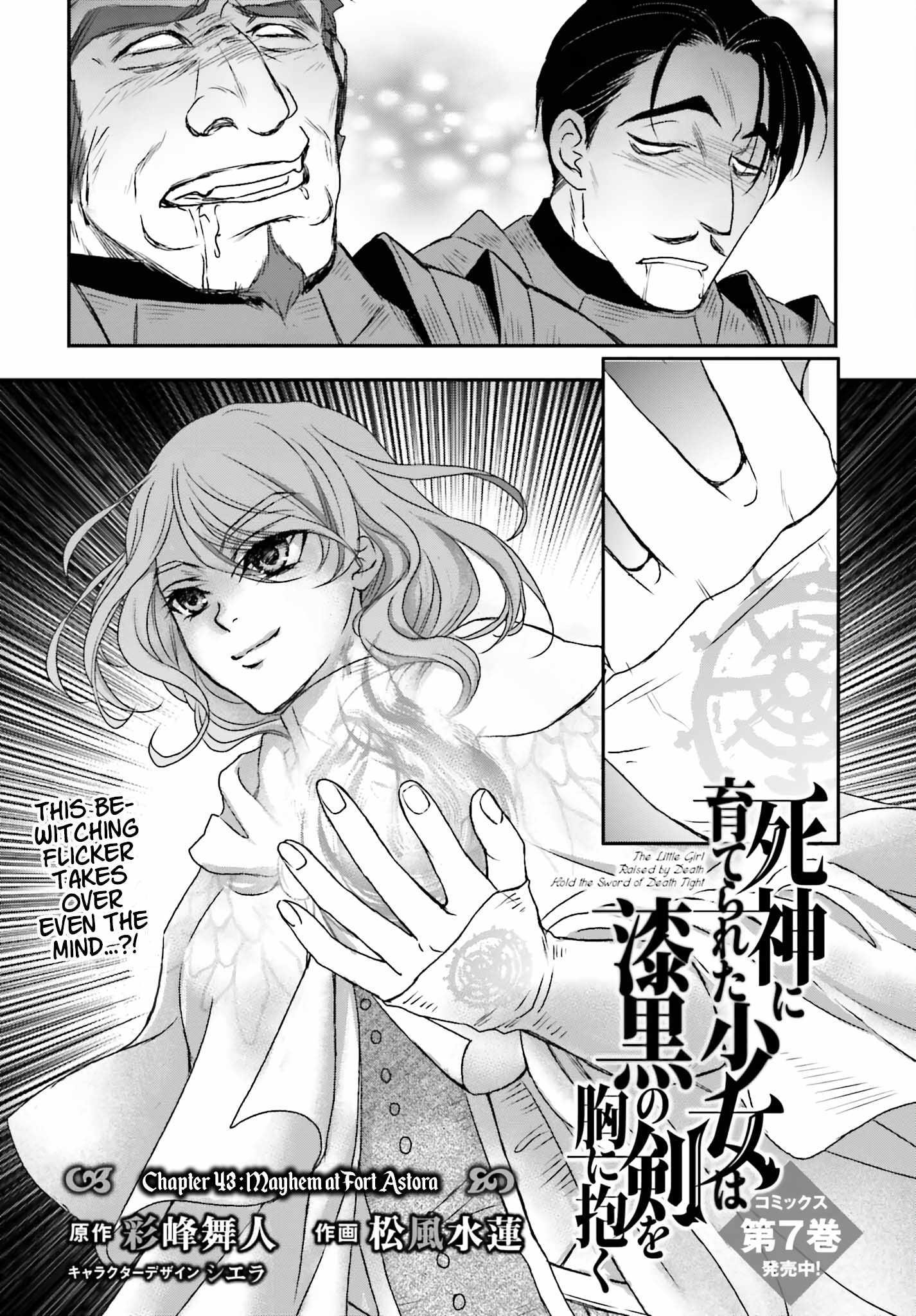 The Little Girl Raised By Death Hold The Sword Of Death Tight Chapter 43 - Page 3 in English