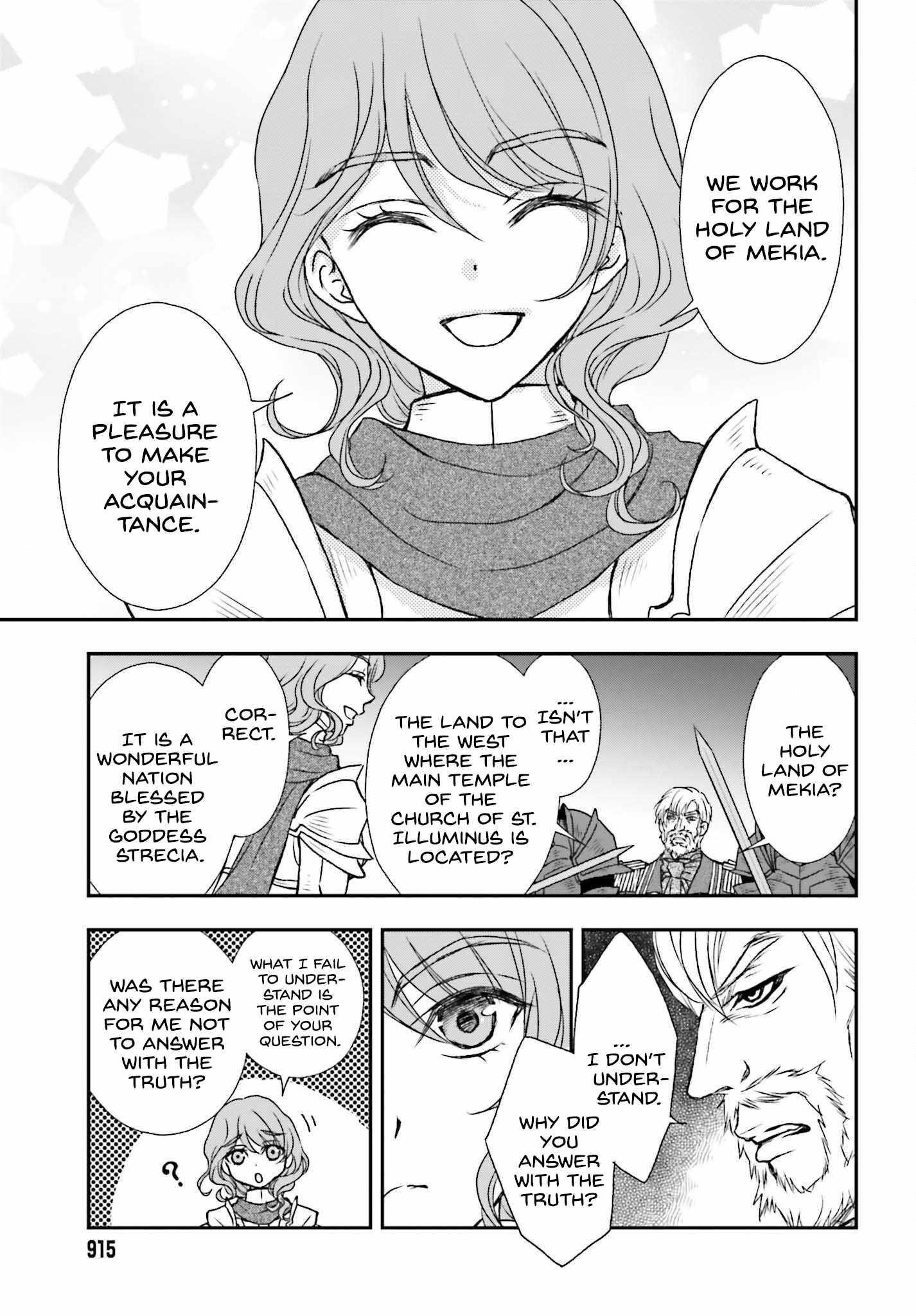 The Little Girl Raised By Death Hold The Sword Of Death Tight Chapter 44 - Page 17 in English