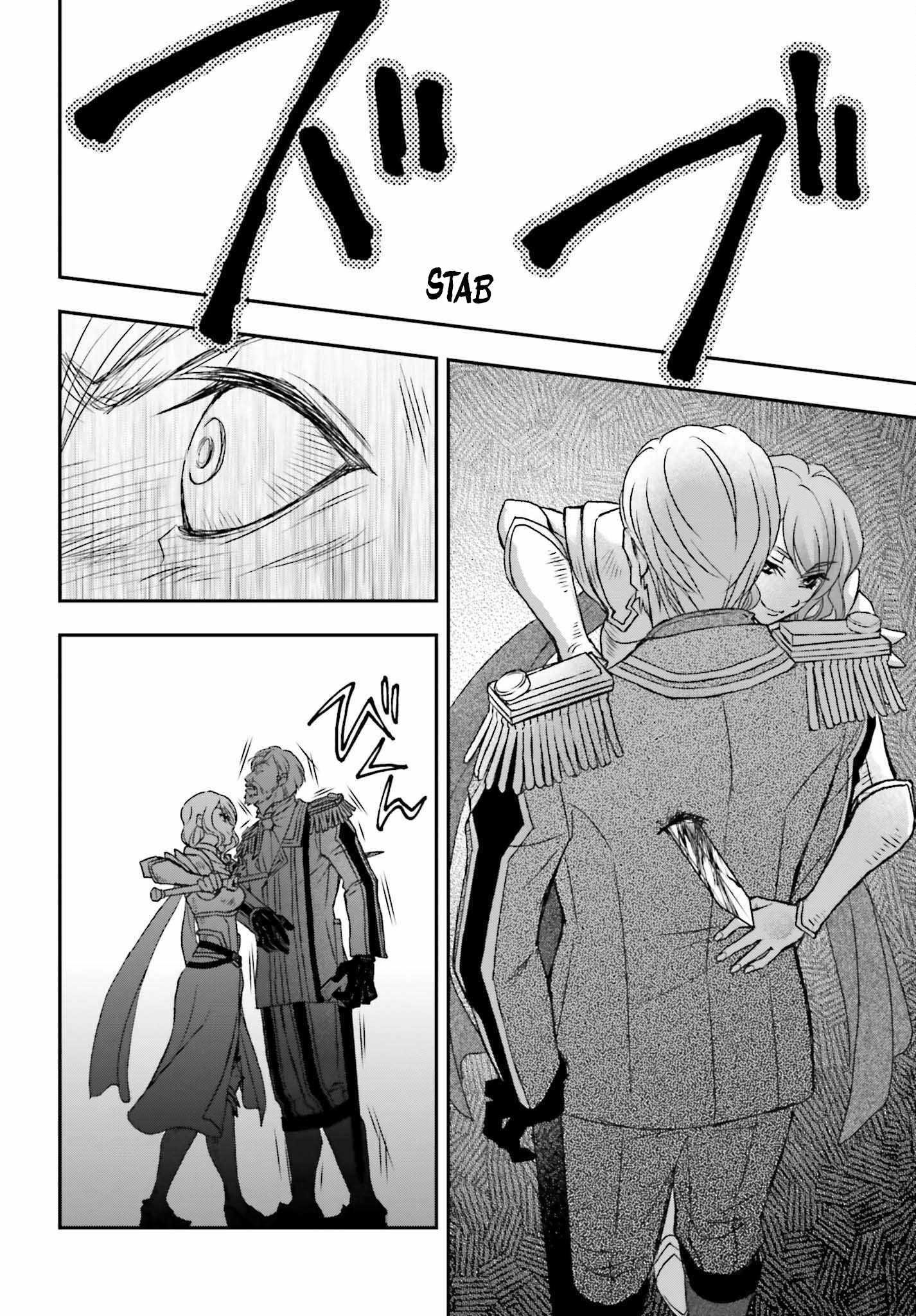 The Little Girl Raised By Death Hold The Sword Of Death Tight Chapter 44 - Page 24 in English