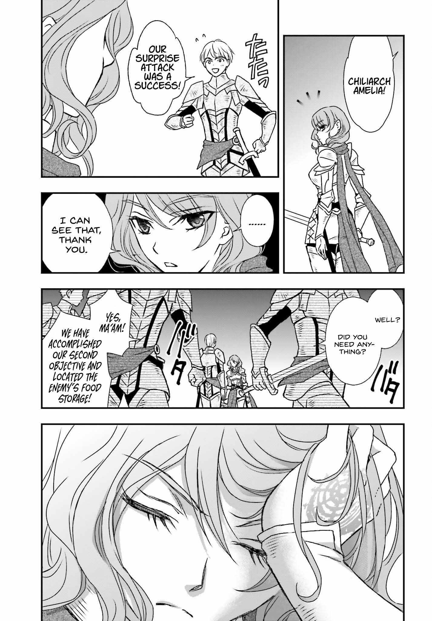The Little Girl Raised By Death Hold The Sword Of Death Tight Chapter 44 - Page 3 in English