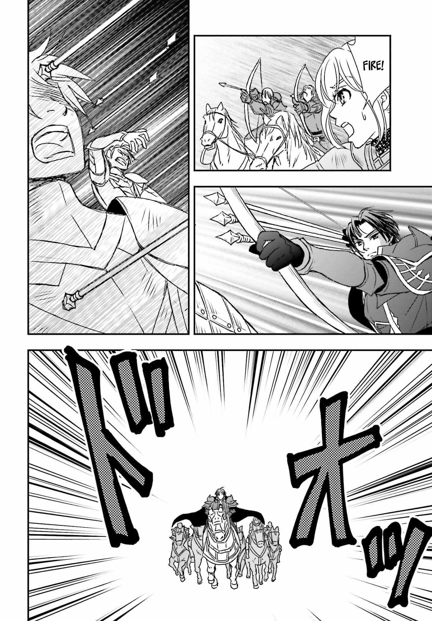 The Little Girl Raised By Death Hold The Sword Of Death Tight Chapter 45 - Page 4 in English
