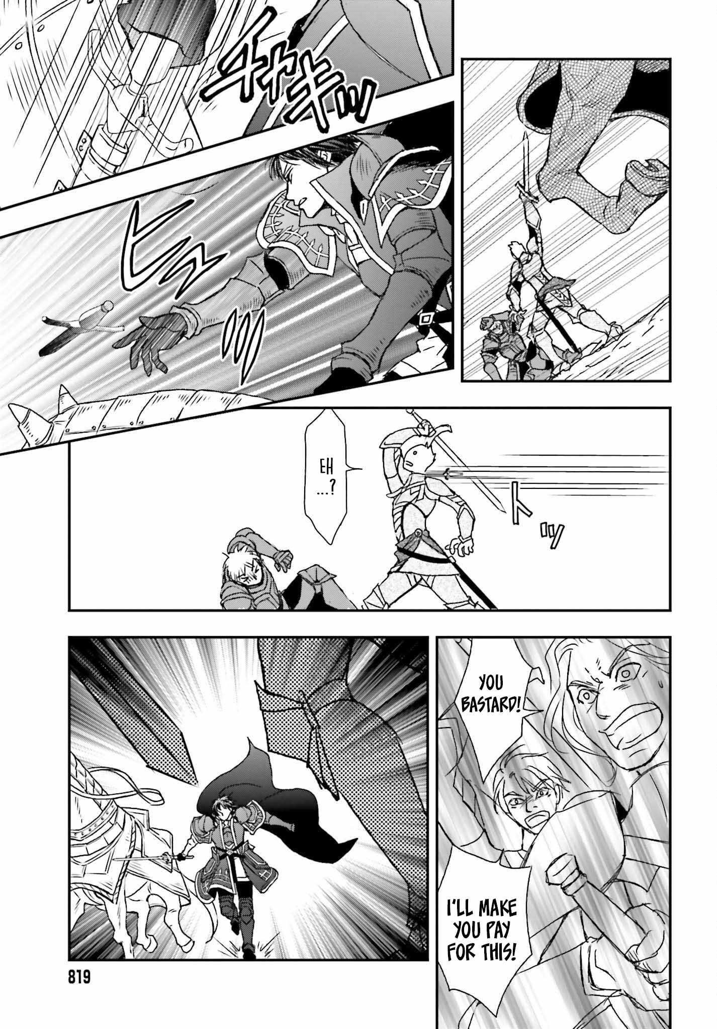 The Little Girl Raised By Death Hold The Sword Of Death Tight Chapter 45 - Page 5 in English