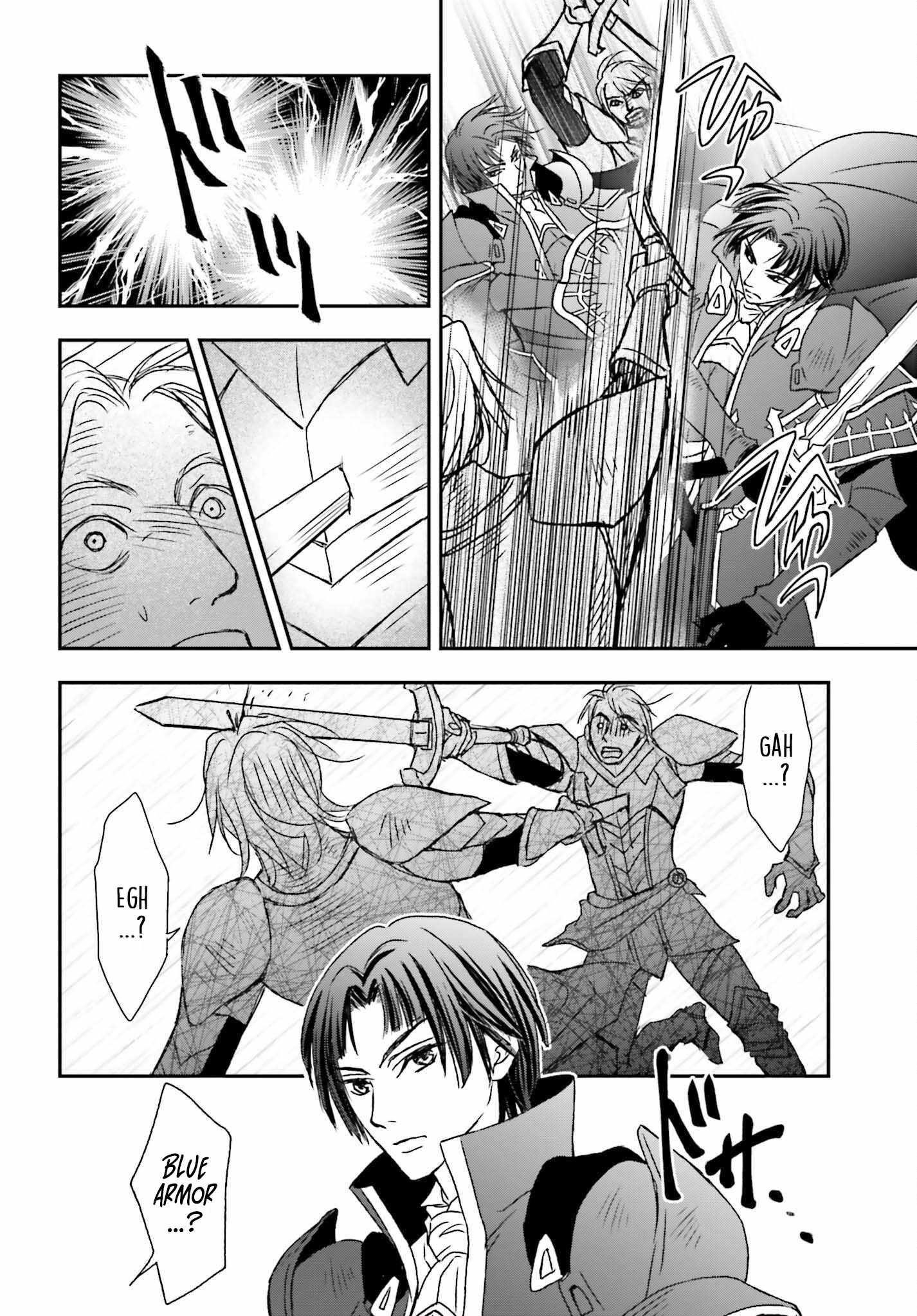 The Little Girl Raised By Death Hold The Sword Of Death Tight Chapter 45 - Page 6 in English