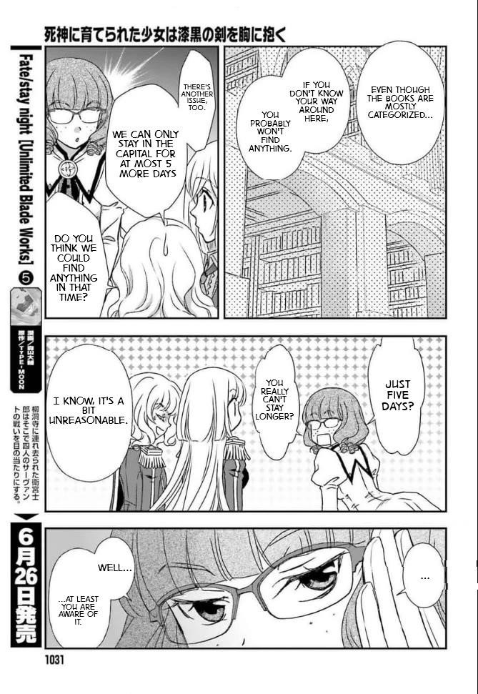 The Little Girl Raised By Death Hold The Sword Of Death Tight Chapter 46 - Page 15 in English
