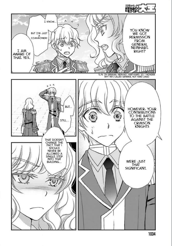 The Little Girl Raised By Death Hold The Sword Of Death Tight Chapter 46 - Page 18 in English