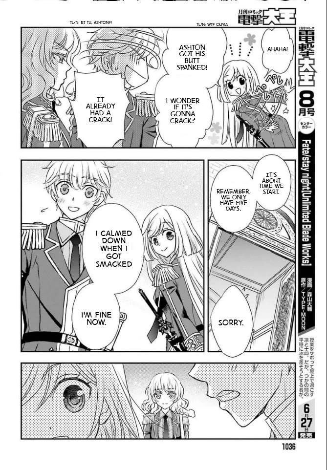 The Little Girl Raised By Death Hold The Sword Of Death Tight Chapter 46 - Page 20 in English