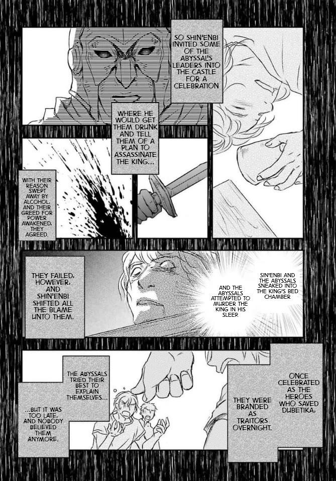 The Little Girl Raised By Death Hold The Sword Of Death Tight Chapter 46 - Page 8 in English