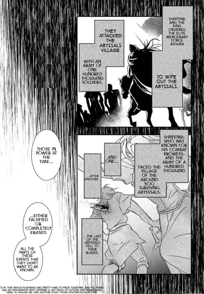The Little Girl Raised By Death Hold The Sword Of Death Tight Chapter 46 - Page 9 in English