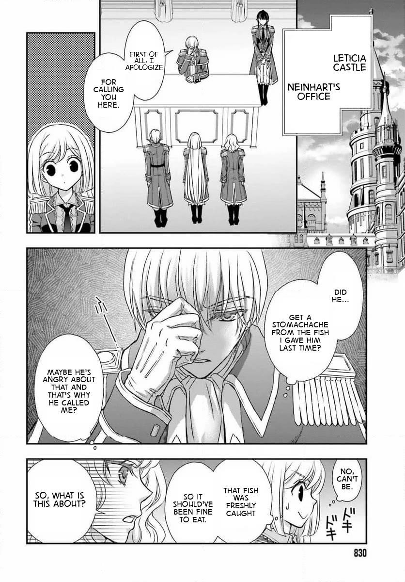 The Little Girl Raised By Death Hold The Sword Of Death Tight Chapter 47 - Page 14 in English