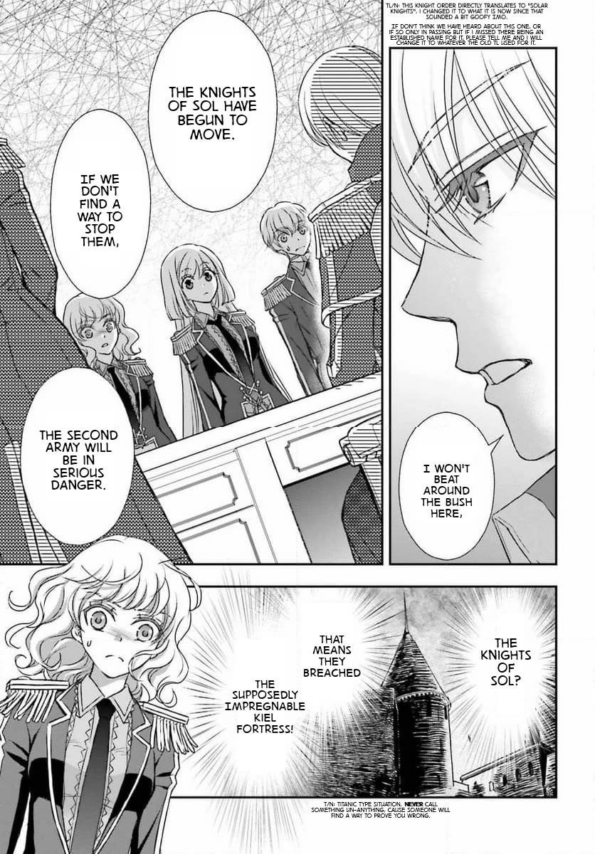 The Little Girl Raised By Death Hold The Sword Of Death Tight Chapter 47 - Page 15 in English