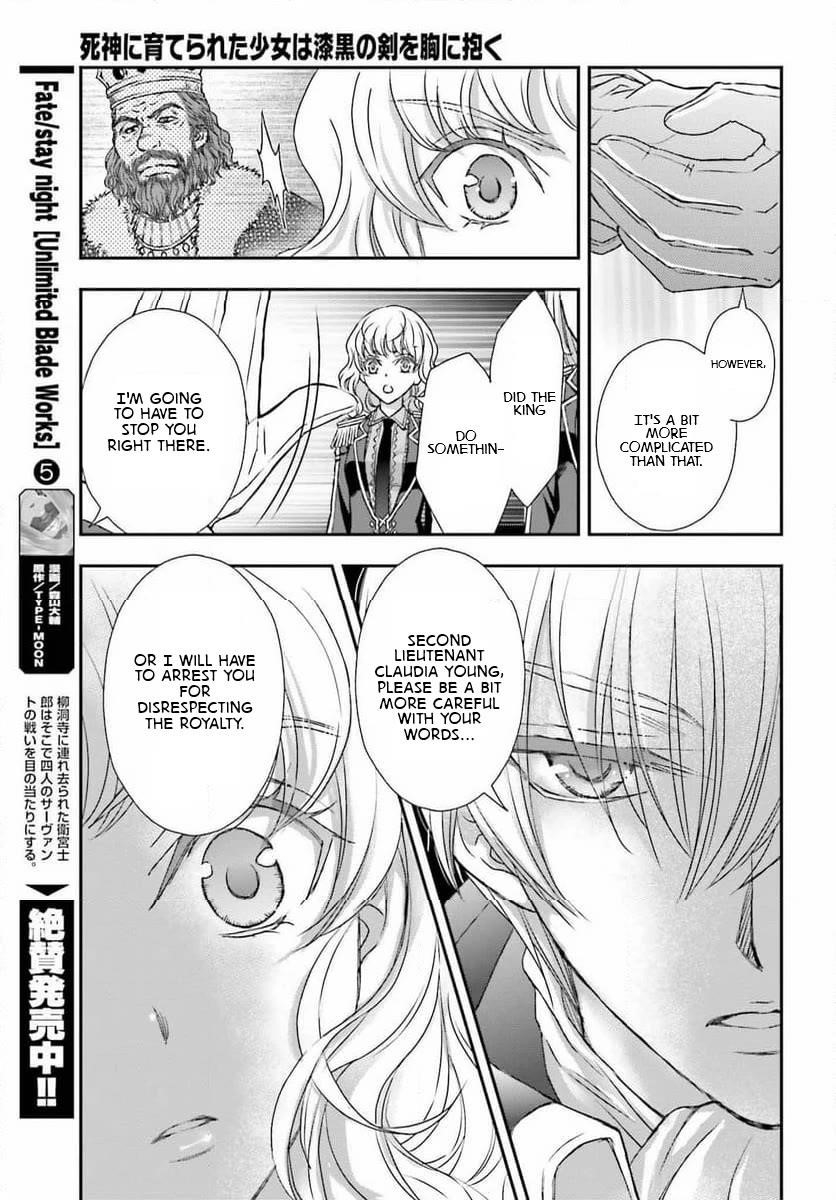 The Little Girl Raised By Death Hold The Sword Of Death Tight Chapter 47 - Page 17 in English