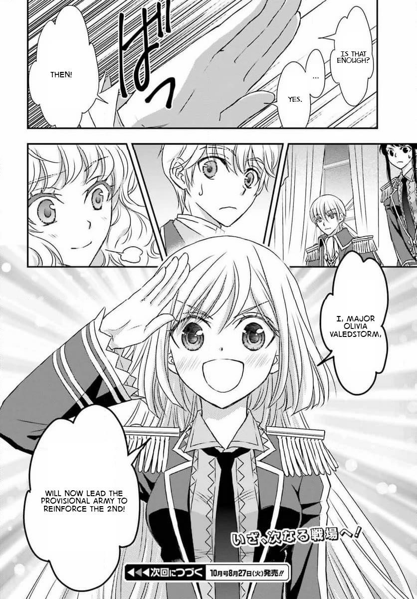 The Little Girl Raised By Death Hold The Sword Of Death Tight Chapter 47 - Page 30 in English