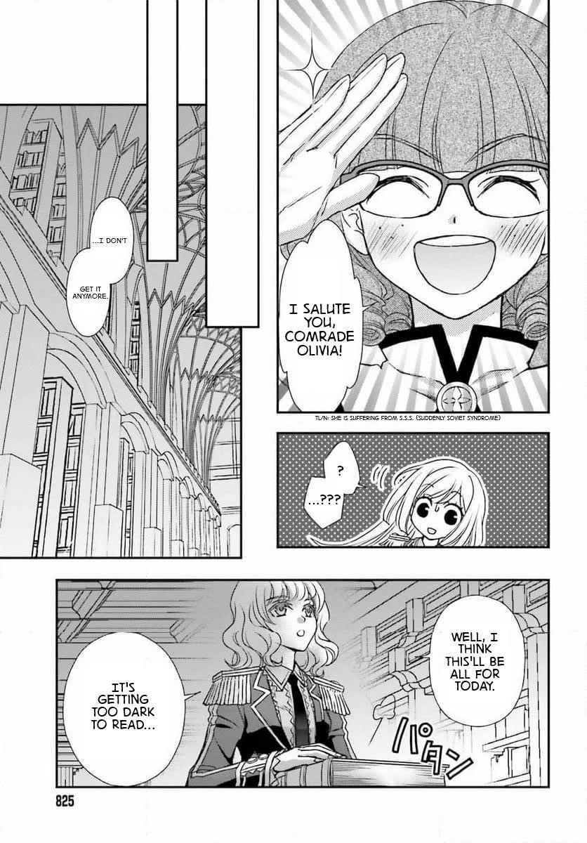 The Little Girl Raised By Death Hold The Sword Of Death Tight Chapter 47 - Page 9 in English